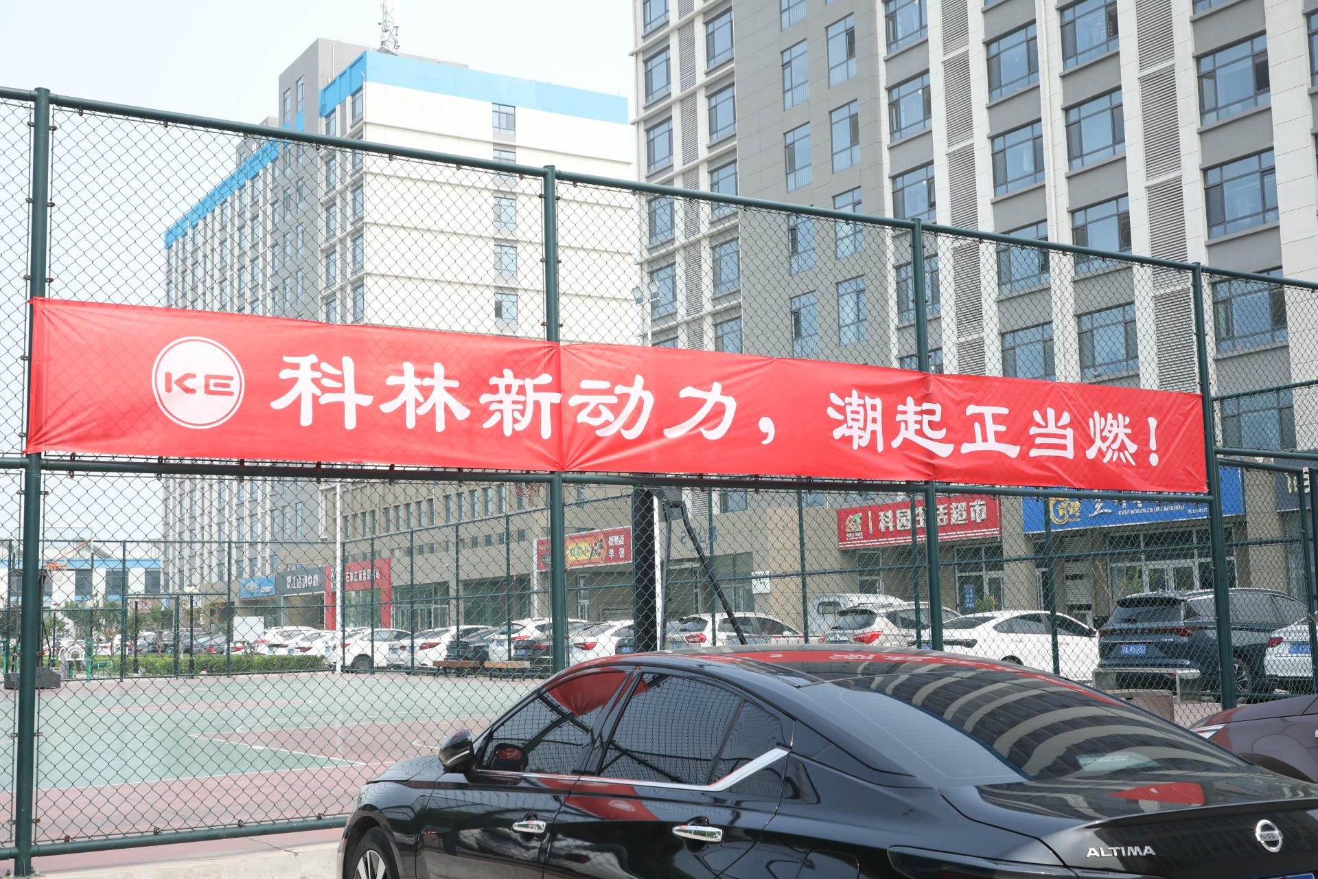 云顶国际(Malaysia)集团官方网站