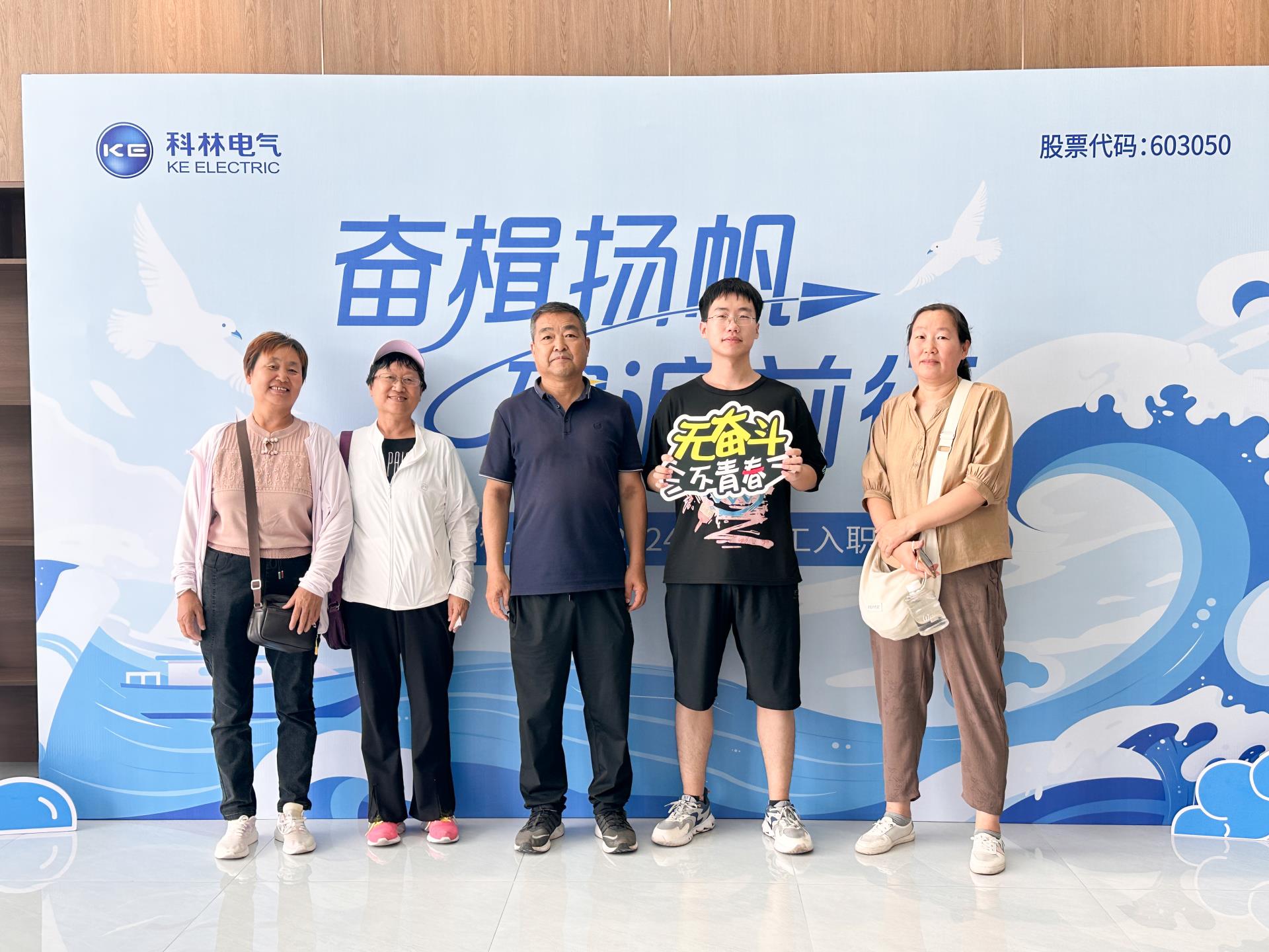 云顶国际(Malaysia)集团官方网站