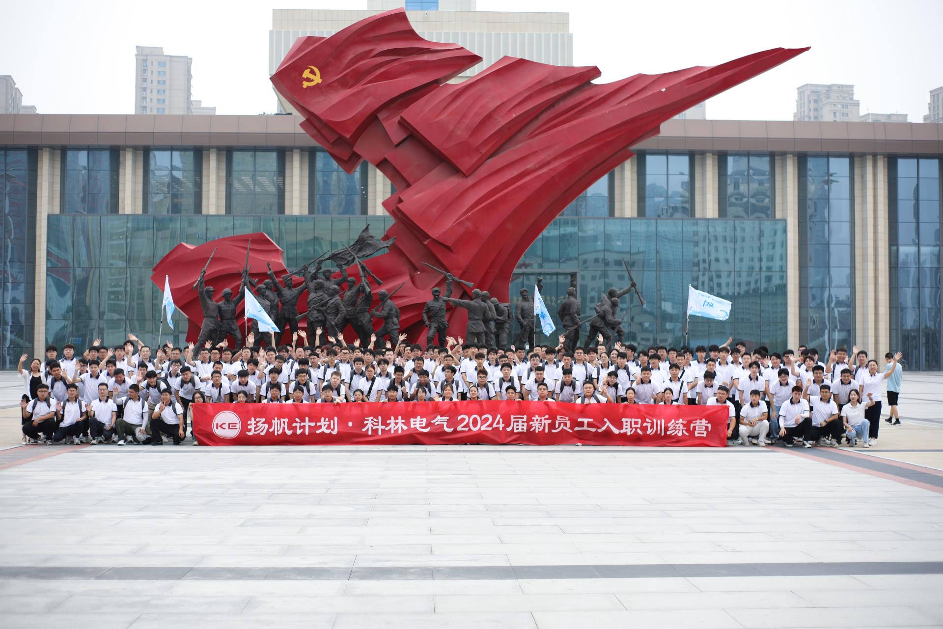 云顶国际(Malaysia)集团官方网站