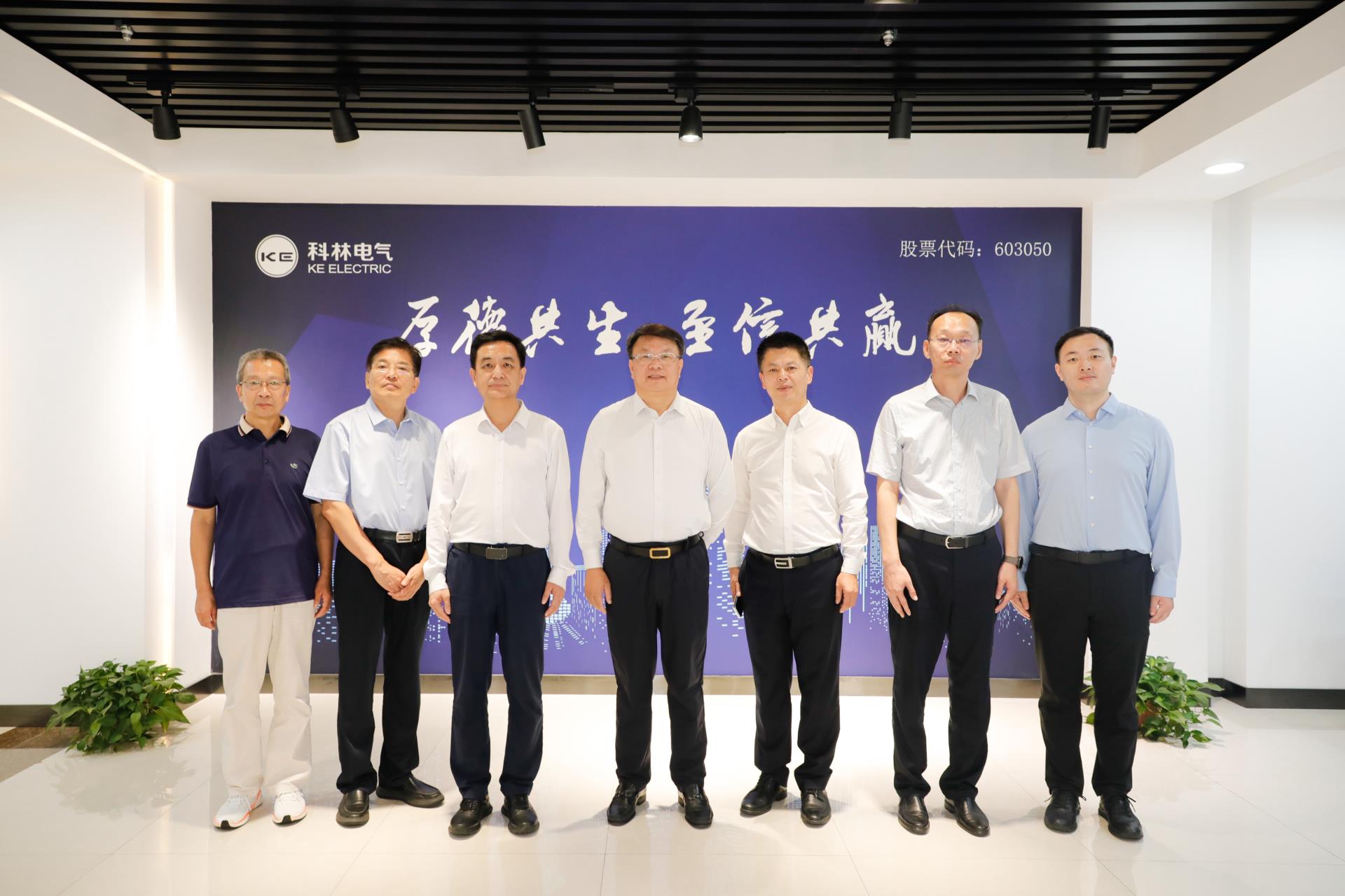 云顶国际(Malaysia)集团官方网站