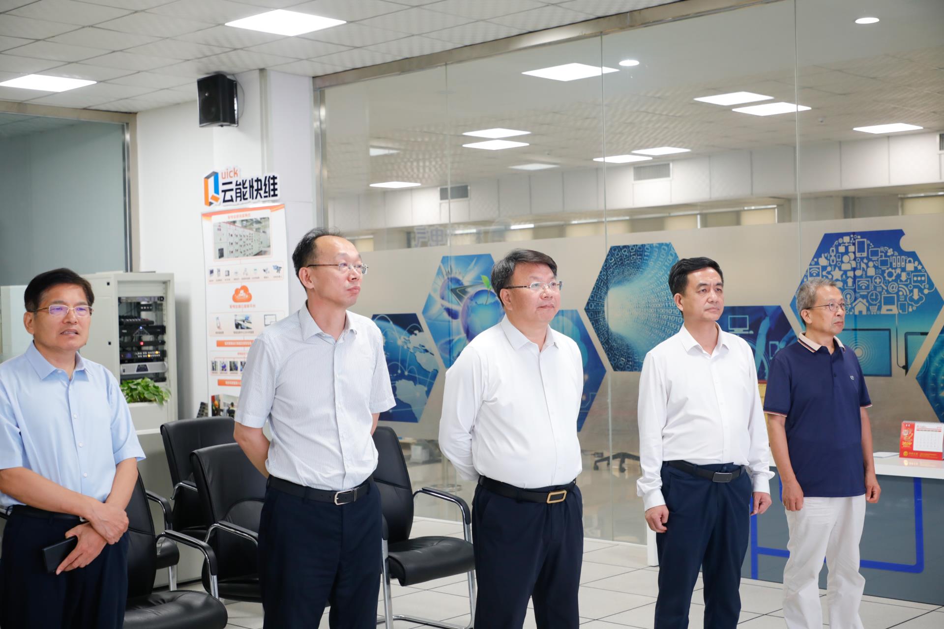 云顶国际(Malaysia)集团官方网站