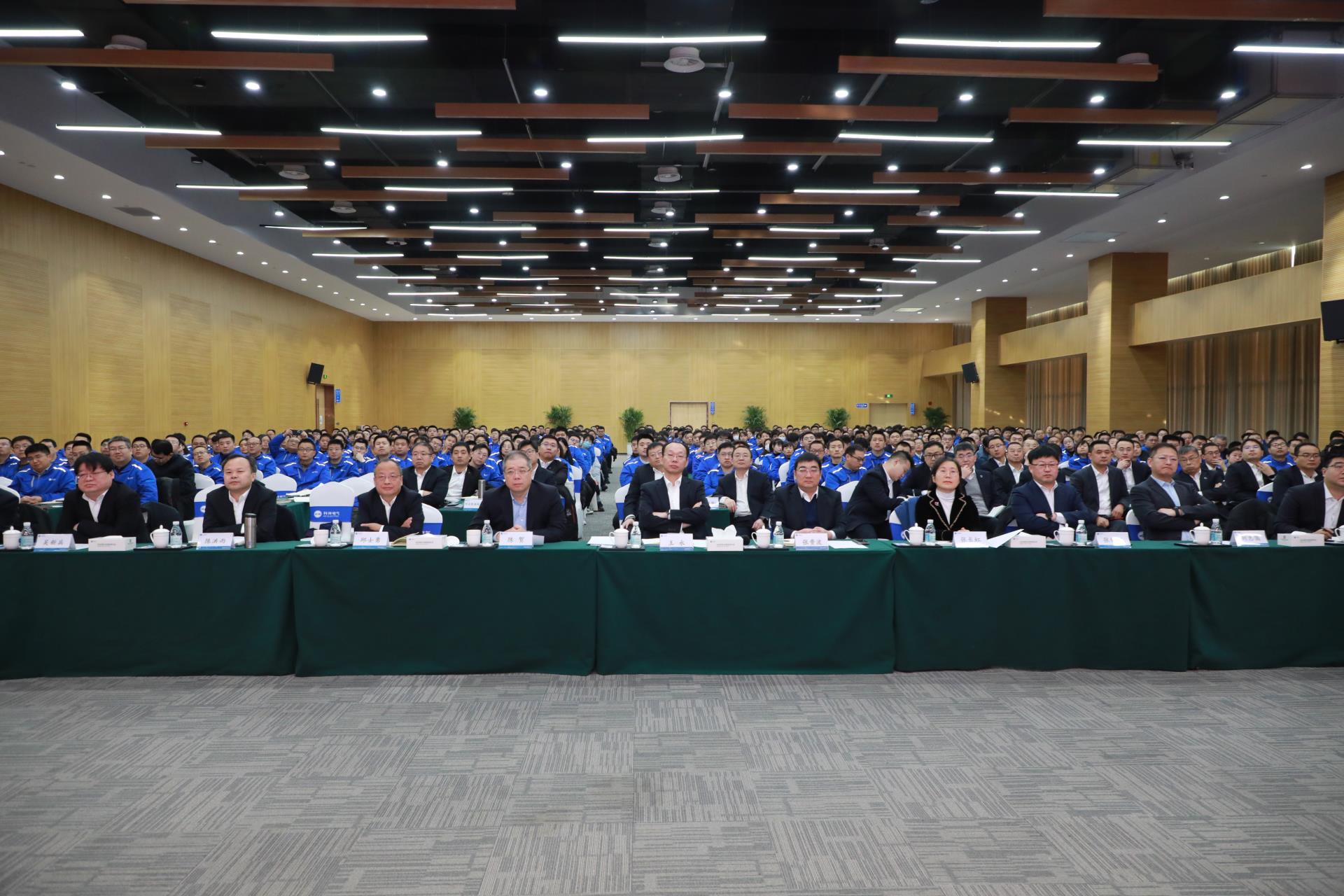 云顶国际(Malaysia)集团官方网站