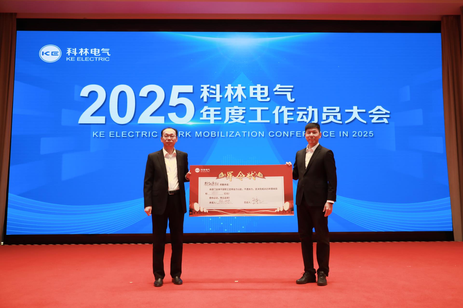 云顶国际(Malaysia)集团官方网站