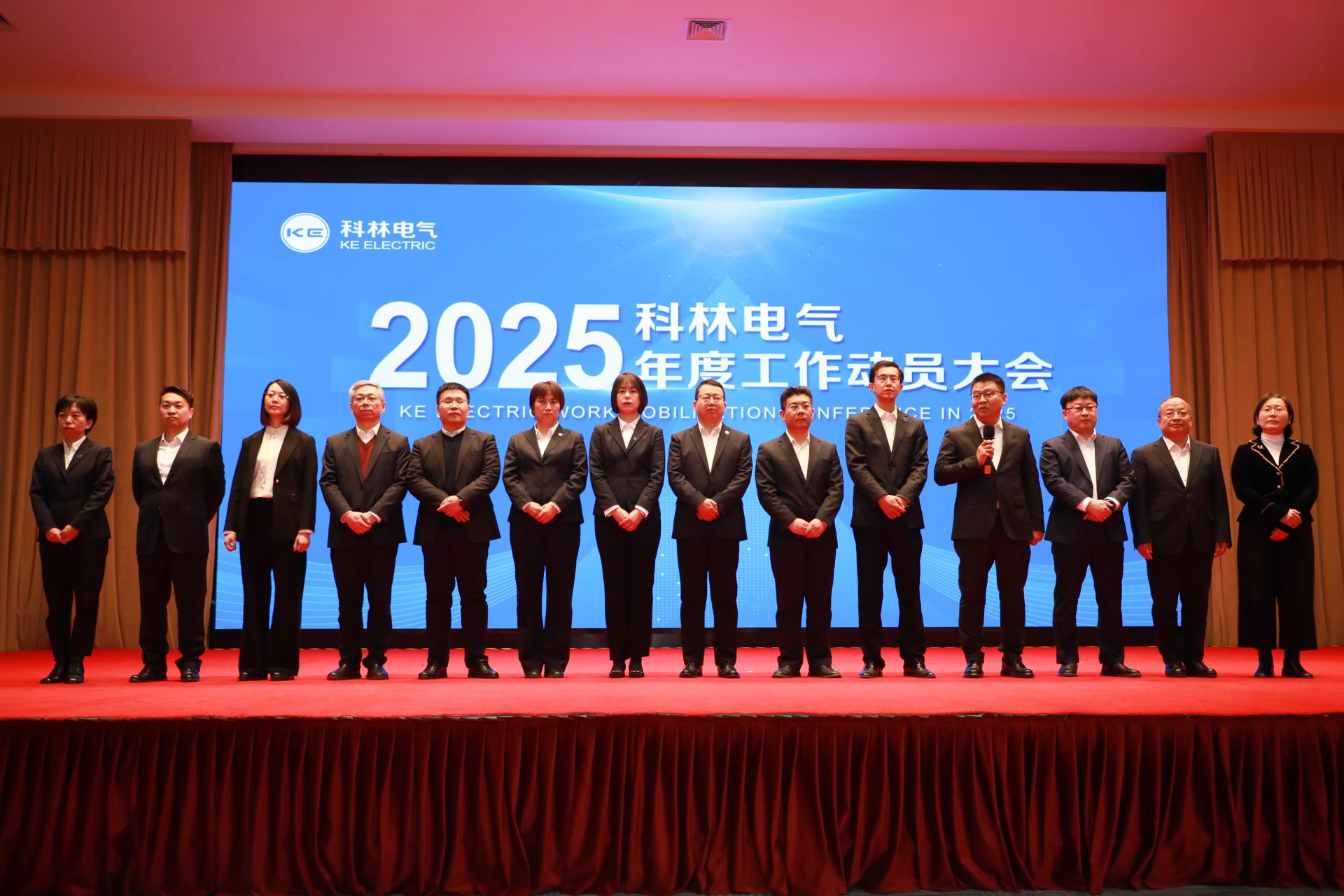 云顶国际(Malaysia)集团官方网站