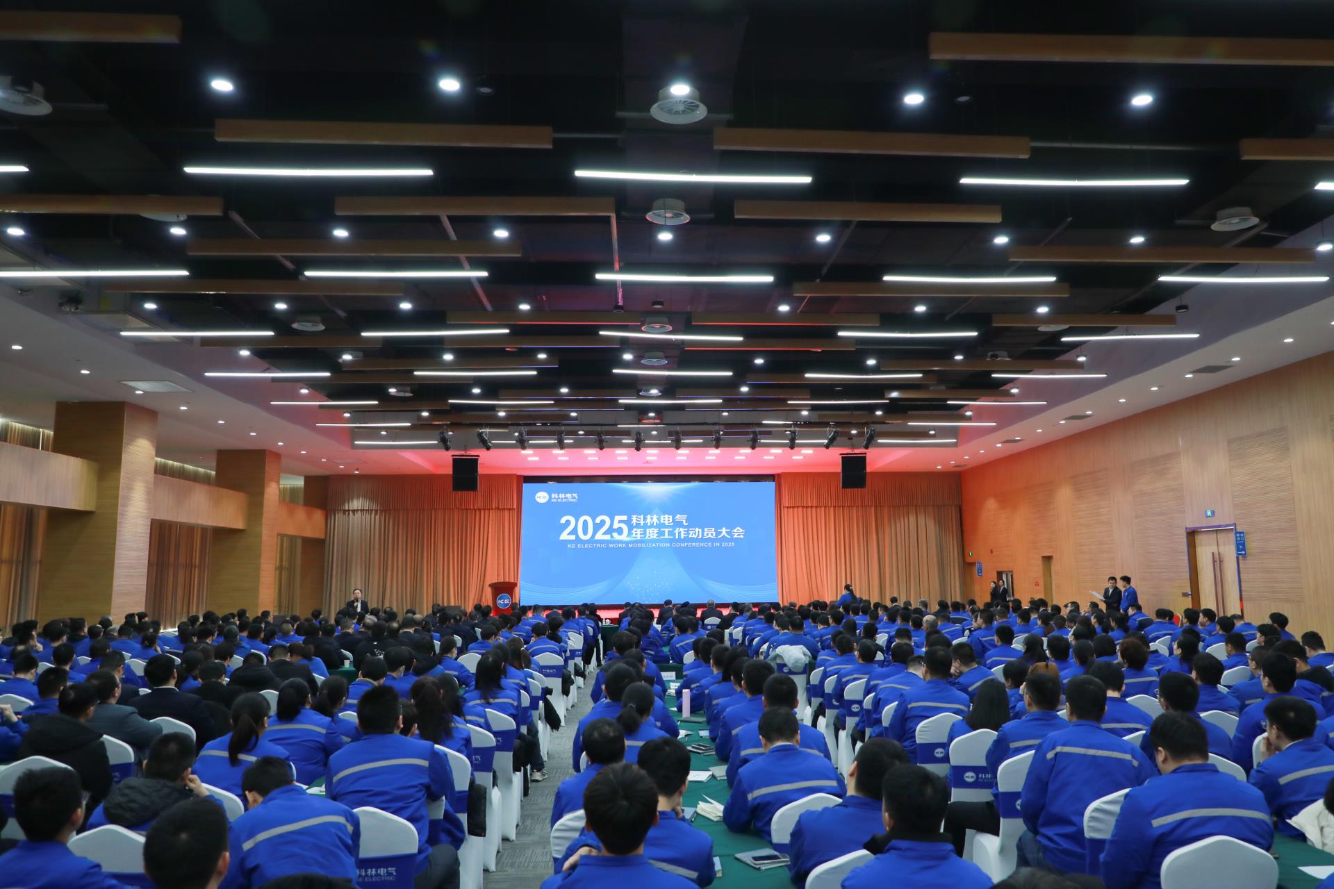 云顶国际(Malaysia)集团官方网站