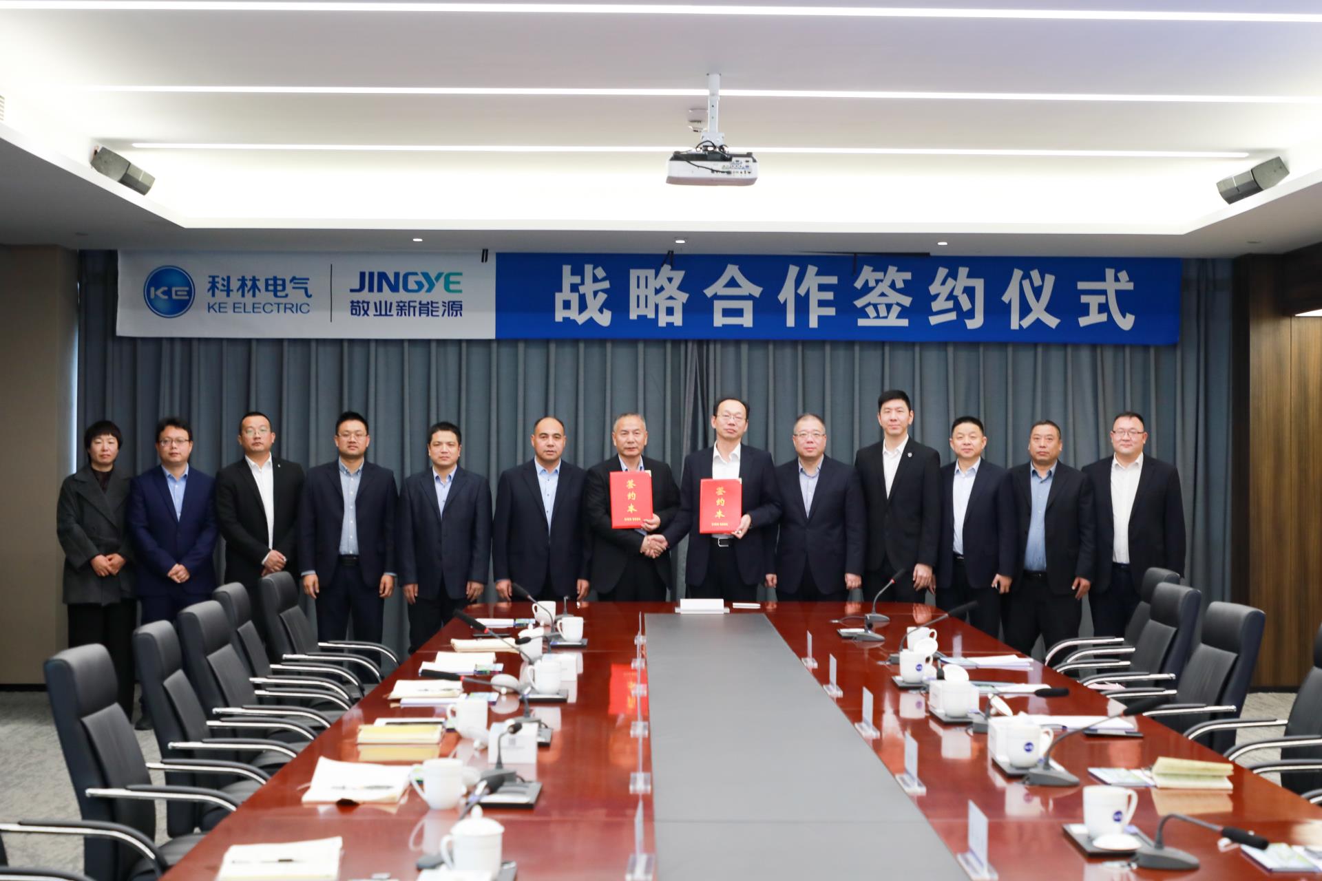 云顶国际(Malaysia)集团官方网站