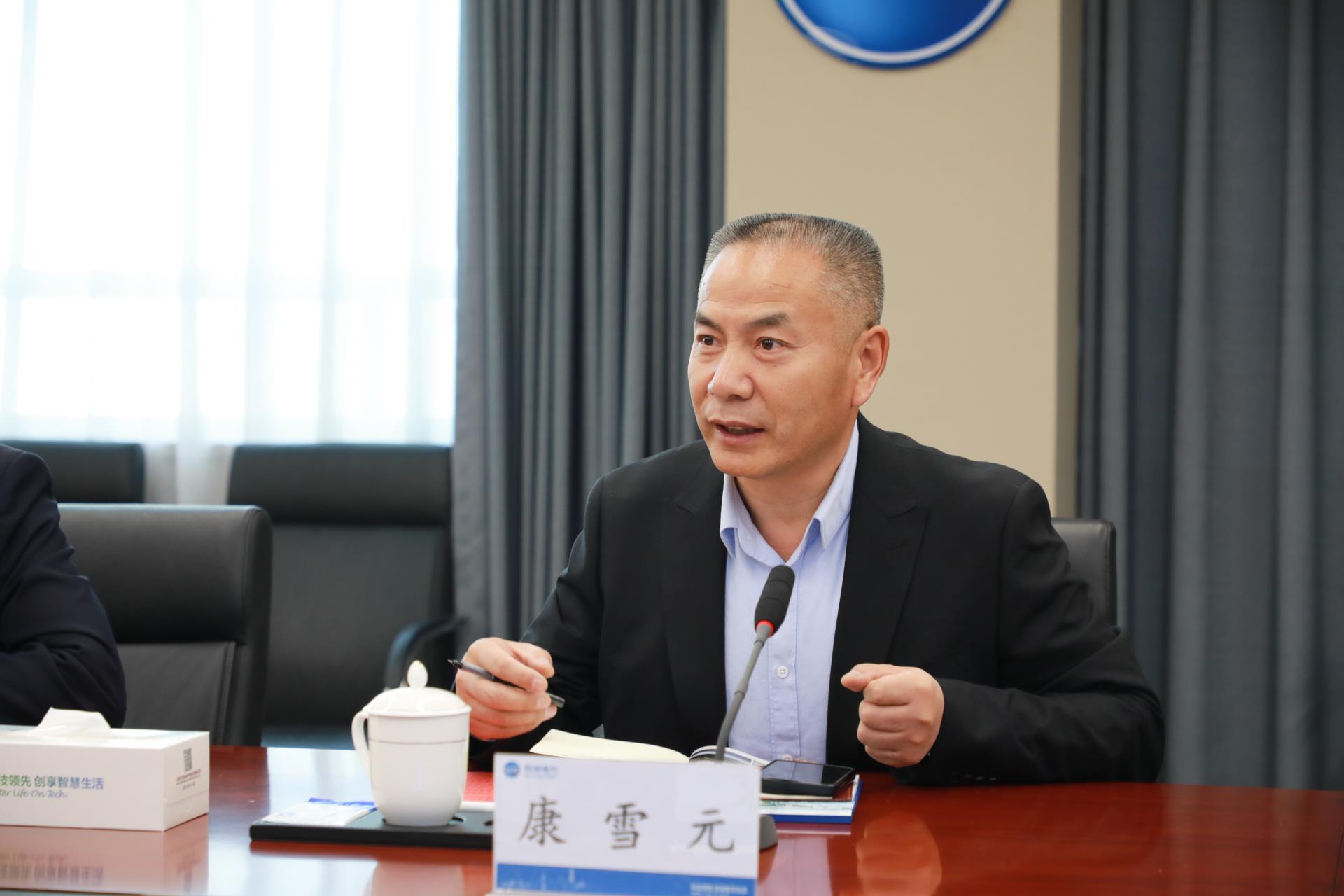 云顶国际(Malaysia)集团官方网站