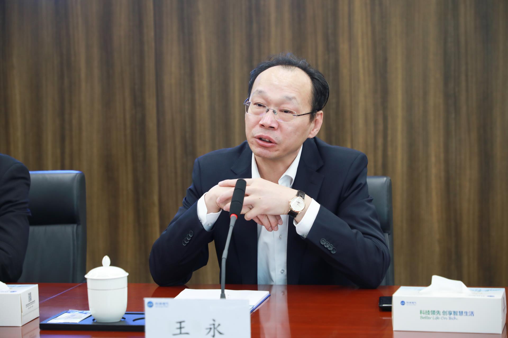 云顶国际(Malaysia)集团官方网站