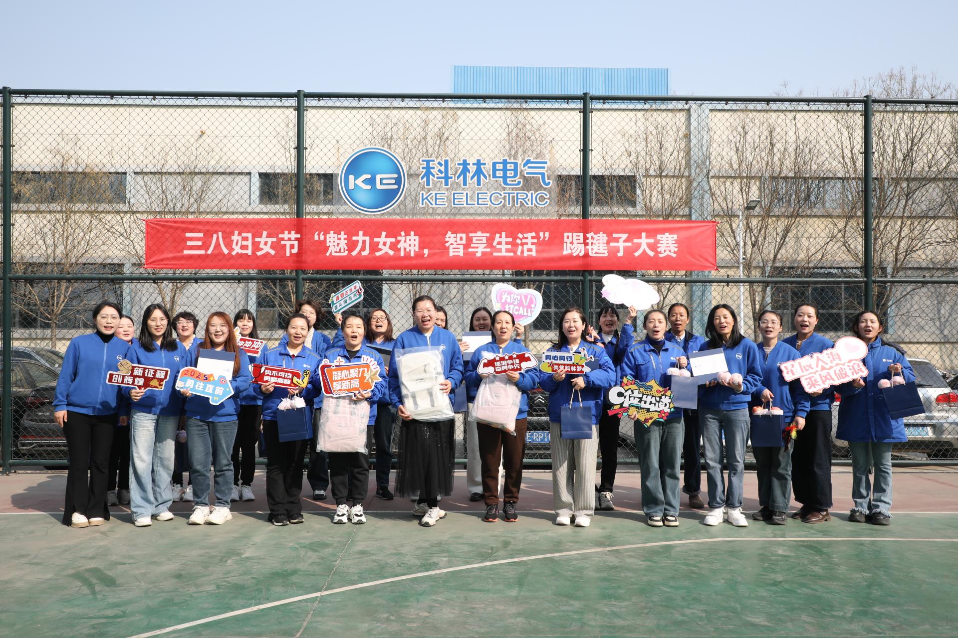 云顶国际(Malaysia)集团官方网站