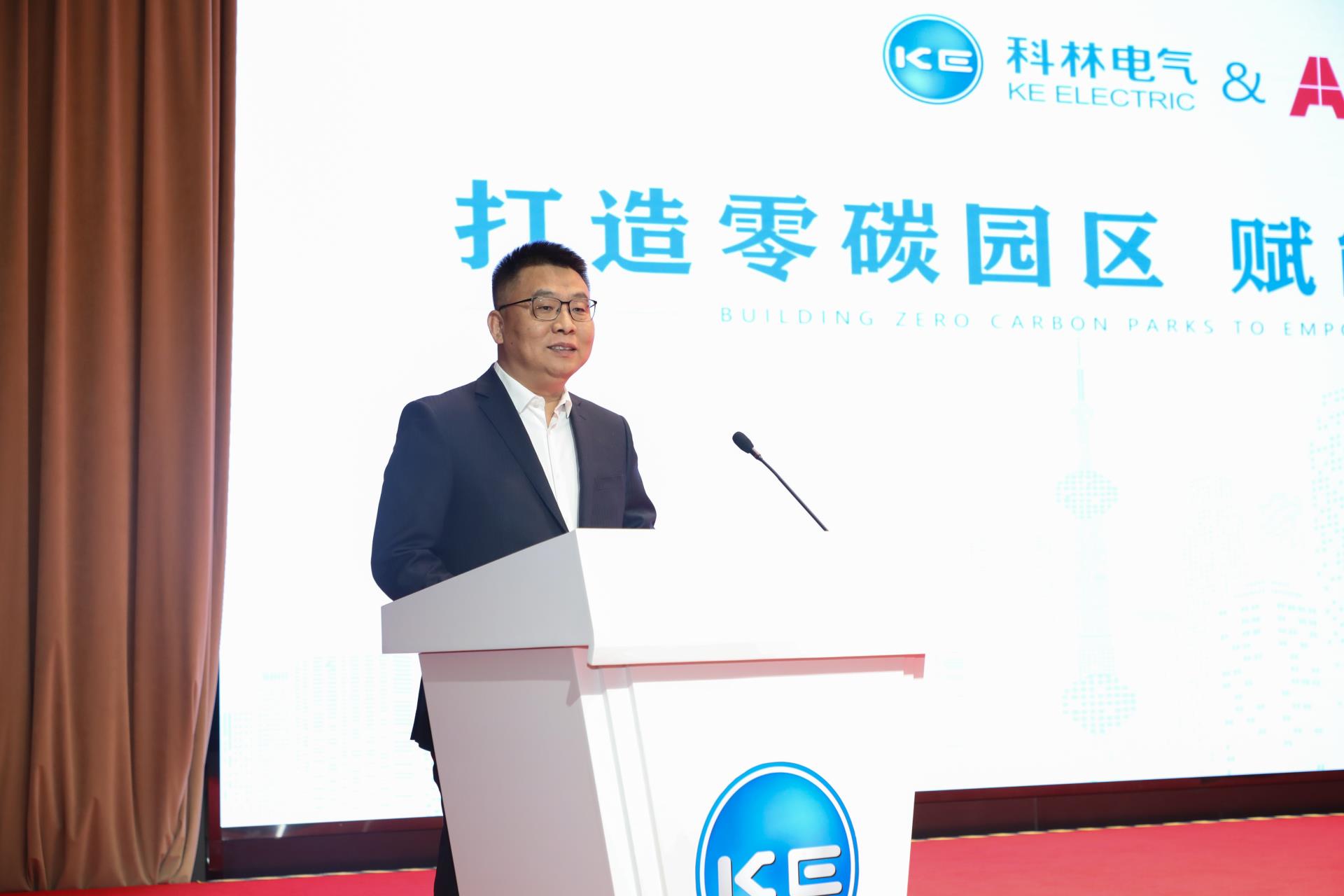 云顶国际(Malaysia)集团官方网站