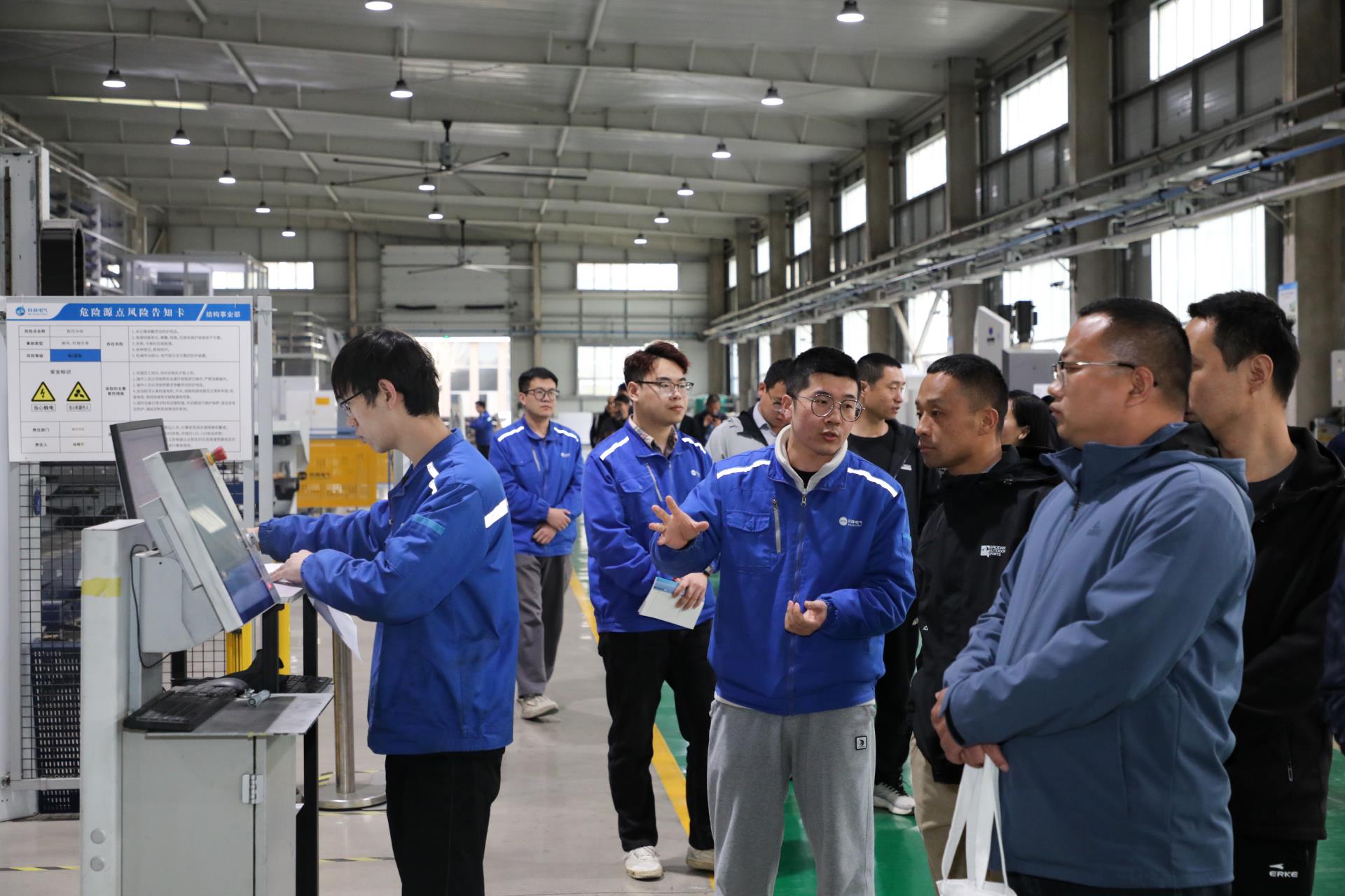 云顶国际(Malaysia)集团官方网站