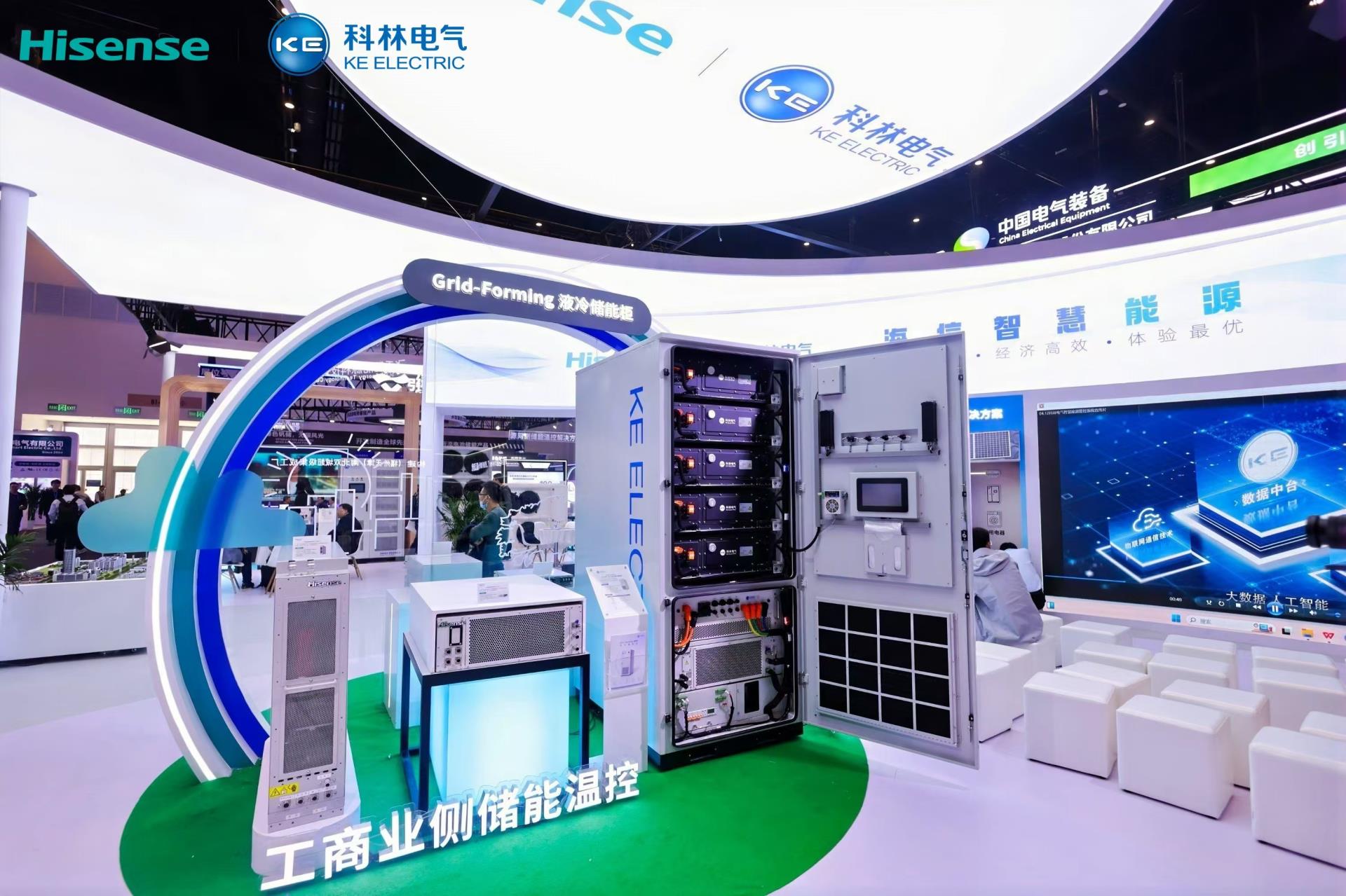 云顶国际(Malaysia)集团官方网站