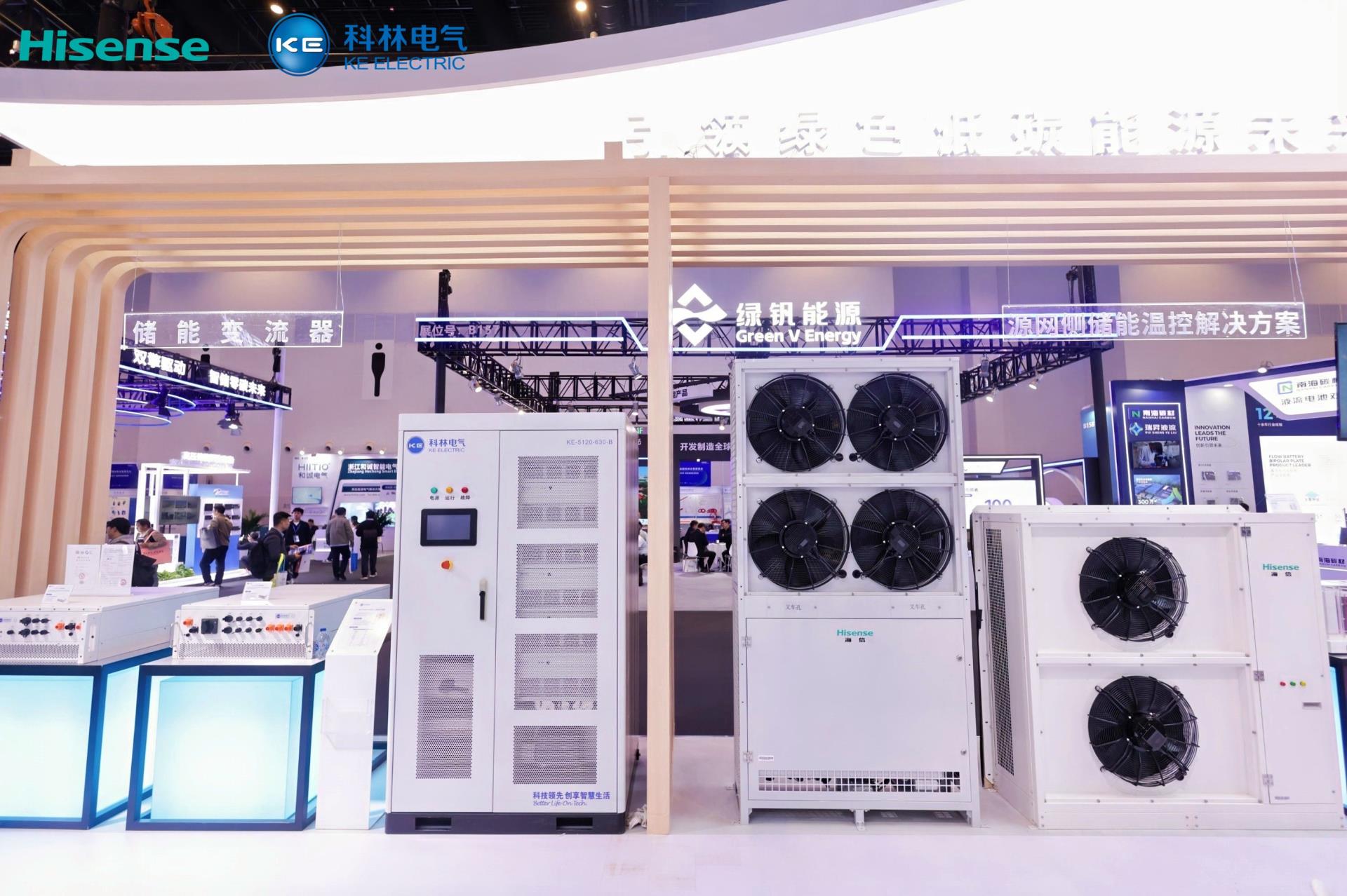 云顶国际(Malaysia)集团官方网站