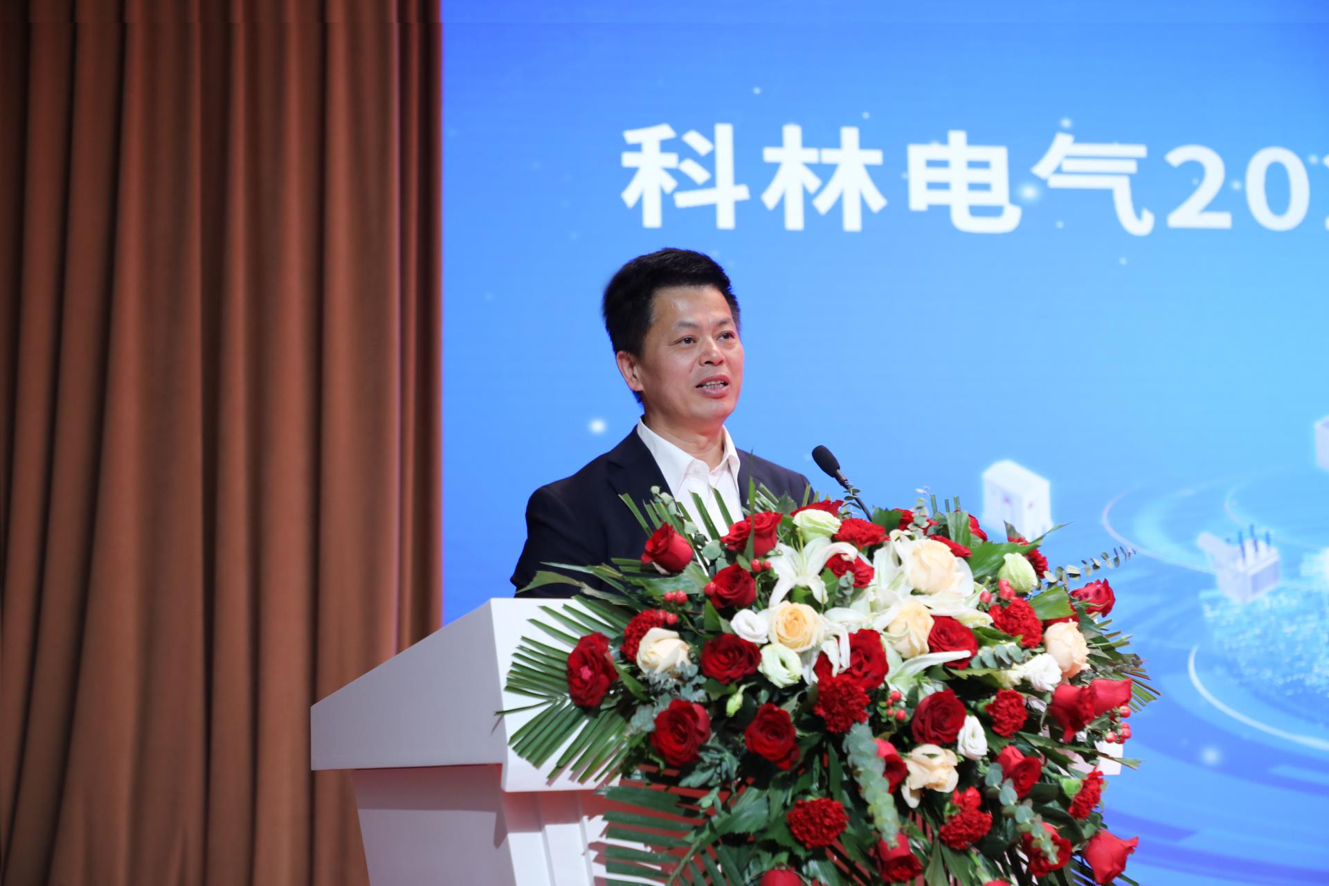 云顶国际(Malaysia)集团官方网站