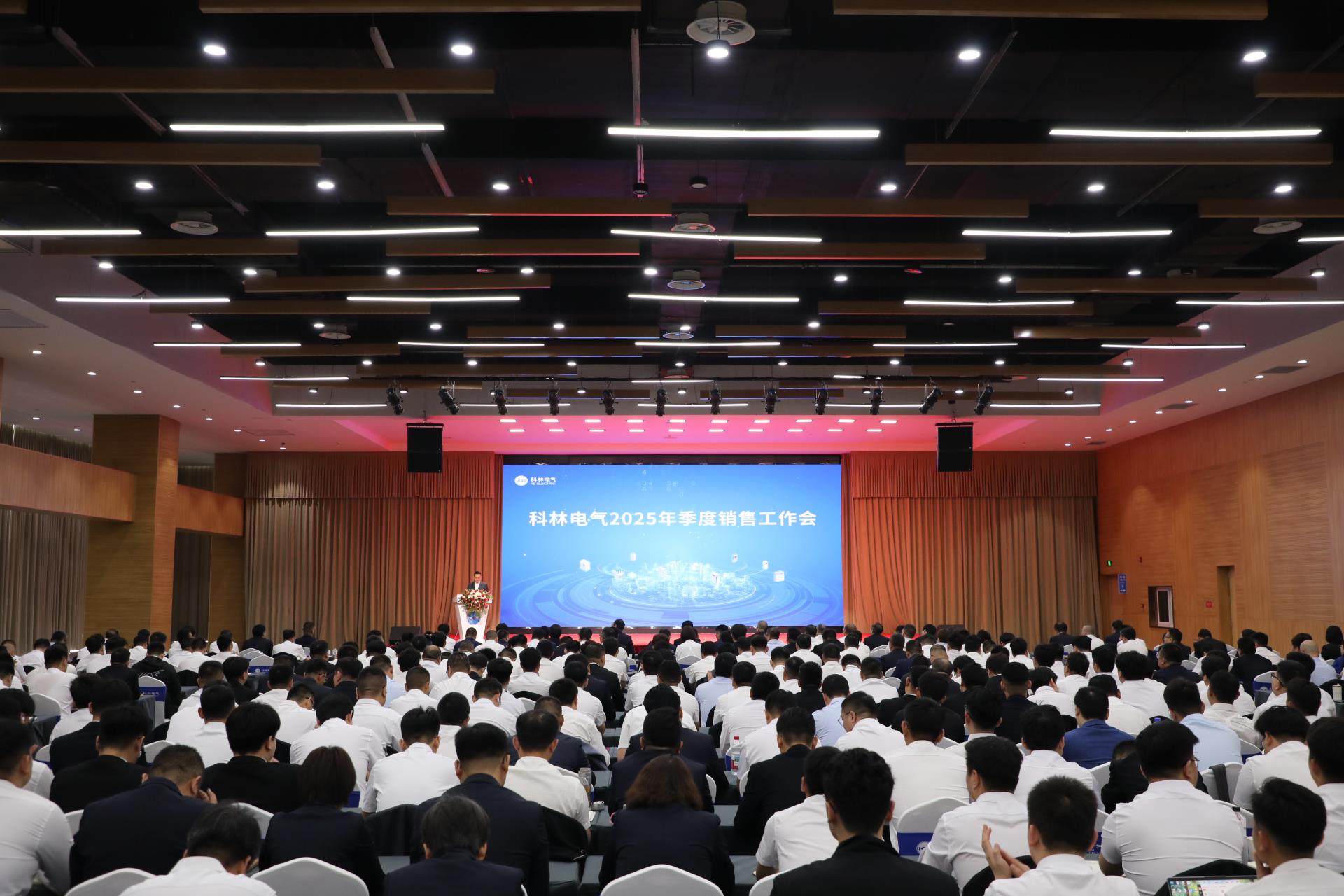 云顶国际(Malaysia)集团官方网站