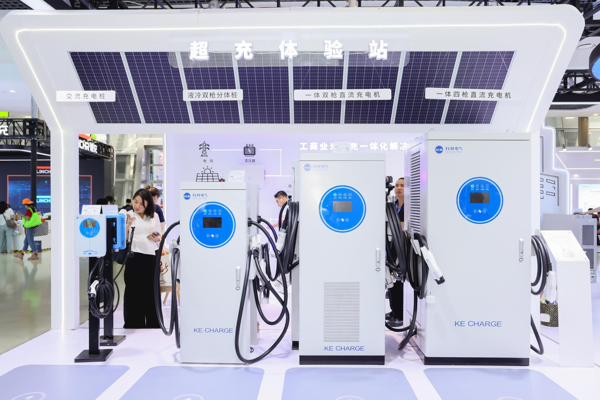 云顶国际(Malaysia)集团官方网站