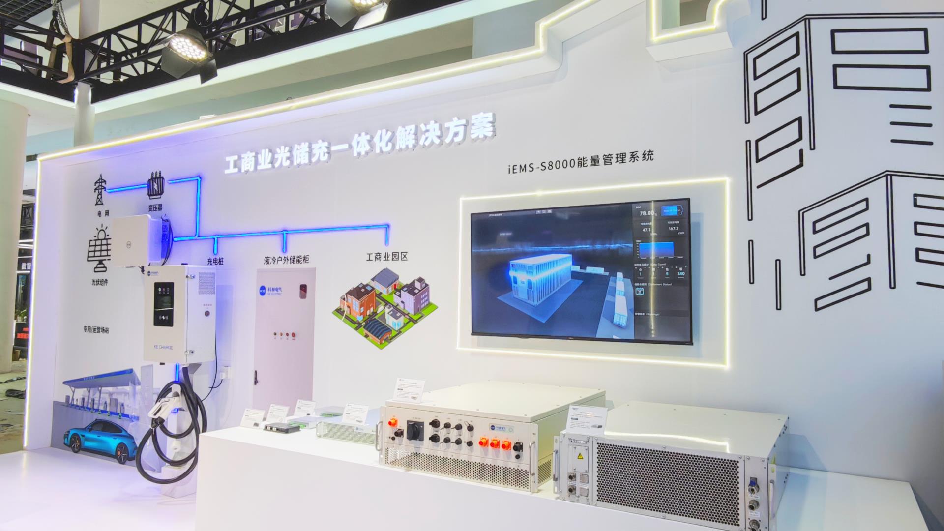 云顶国际(Malaysia)集团官方网站