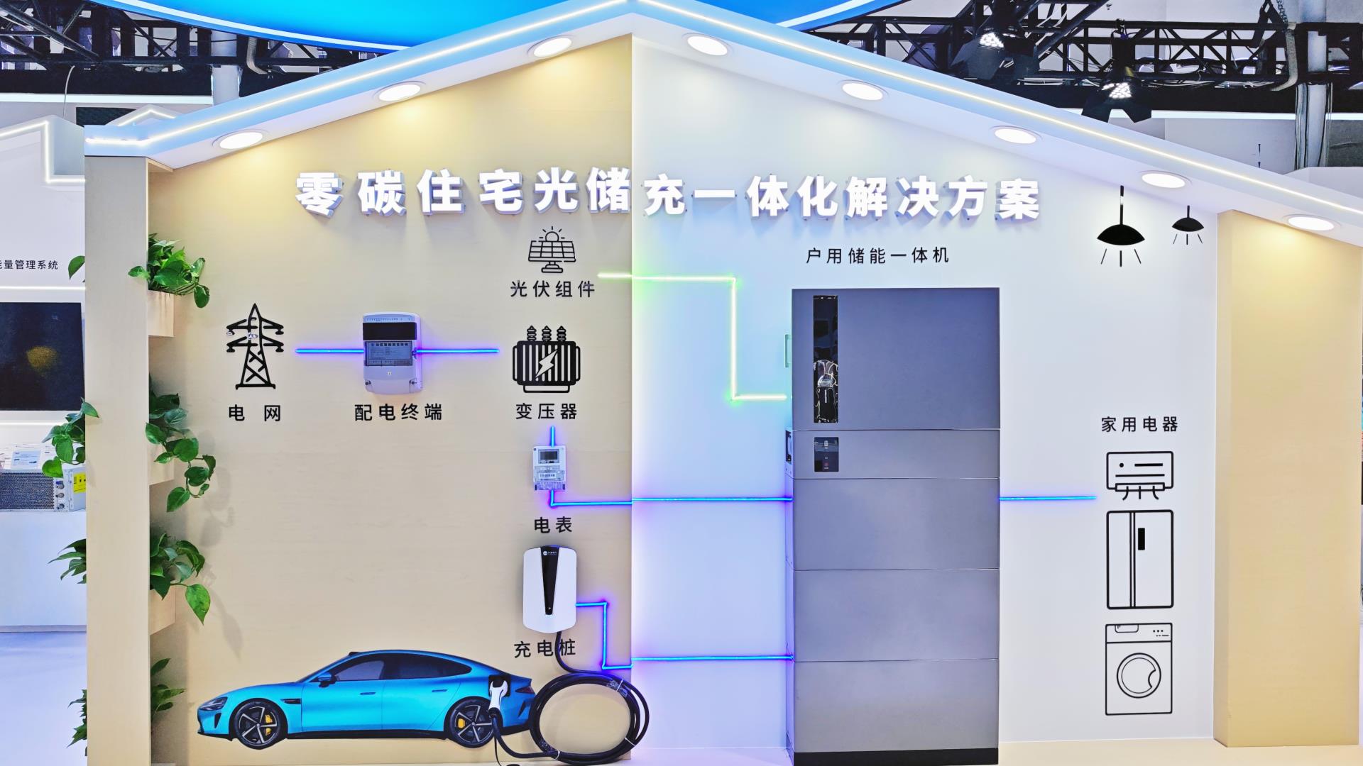 云顶国际(Malaysia)集团官方网站