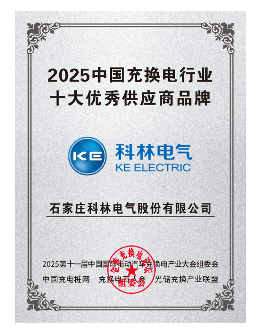 云顶国际(Malaysia)集团官方网站