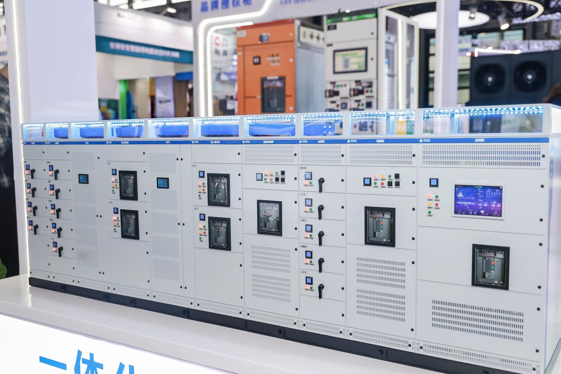 云顶国际(Malaysia)集团官方网站