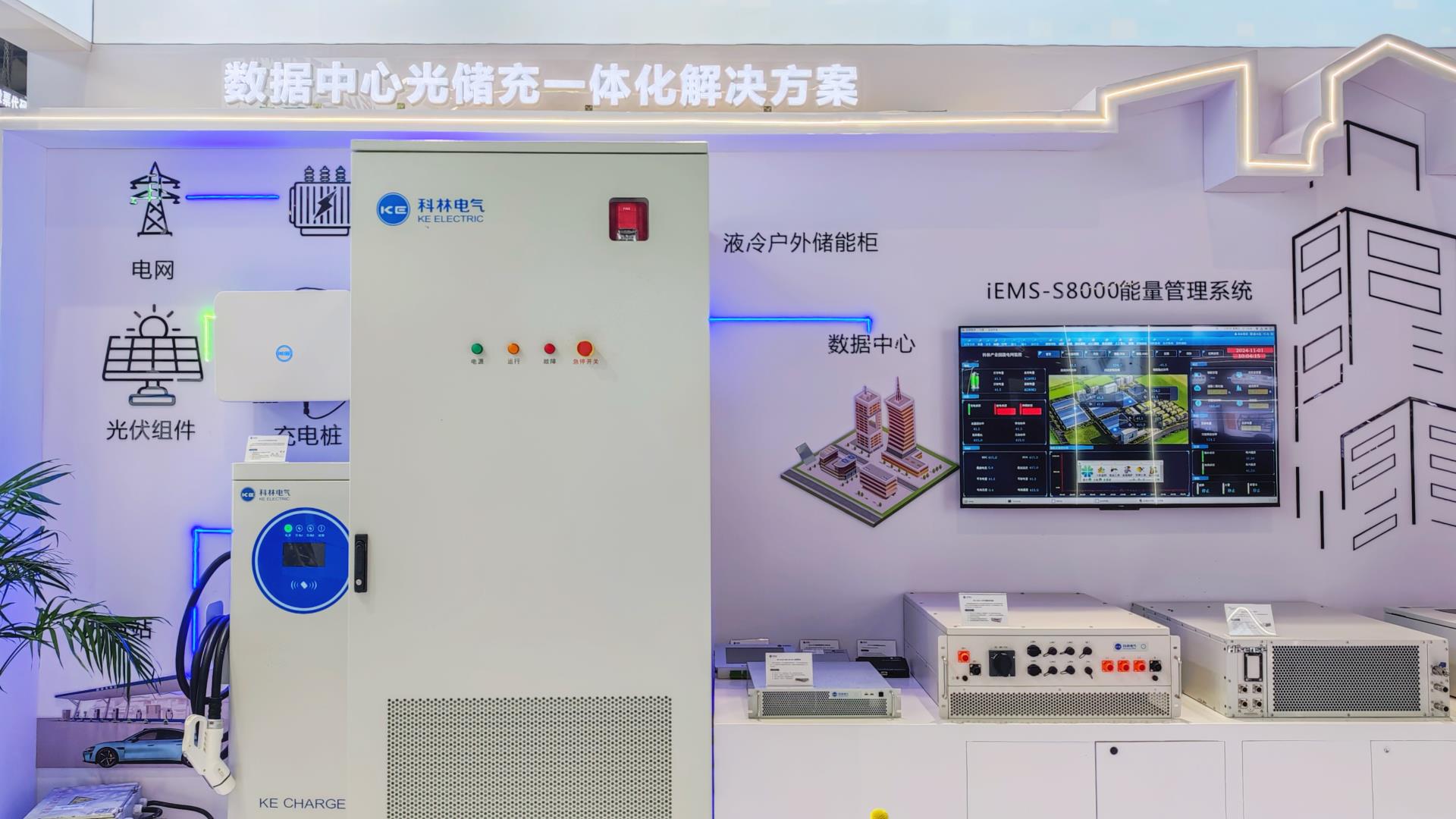 云顶国际(Malaysia)集团官方网站