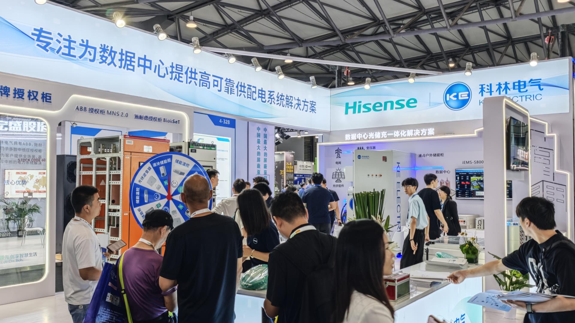 云顶国际(Malaysia)集团官方网站