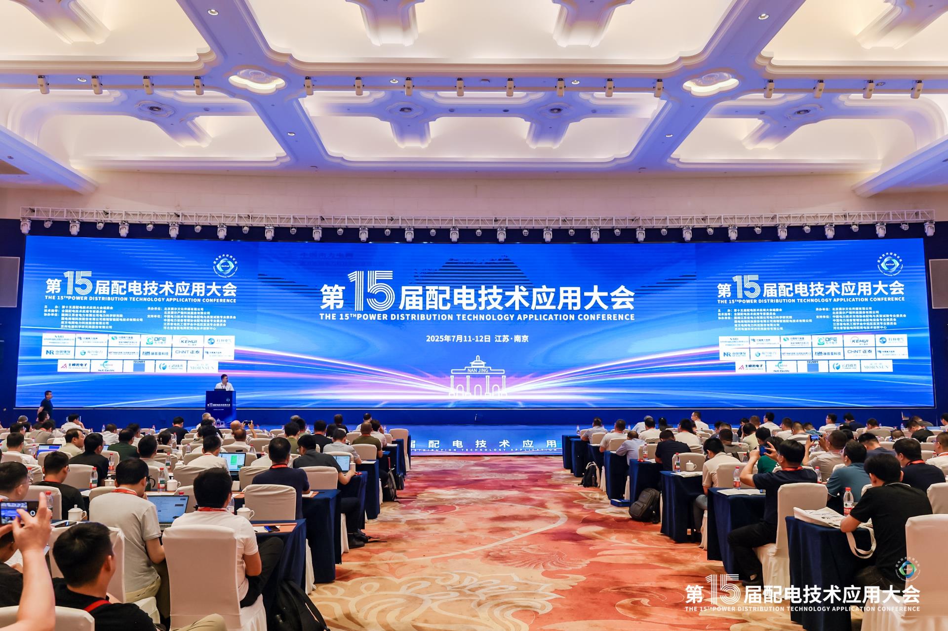 云顶国际(Malaysia)集团官方网站