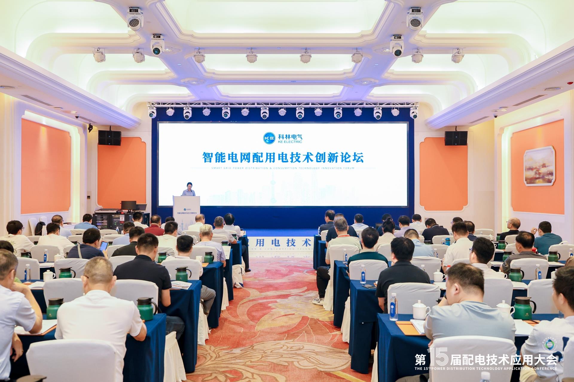 云顶国际(Malaysia)集团官方网站