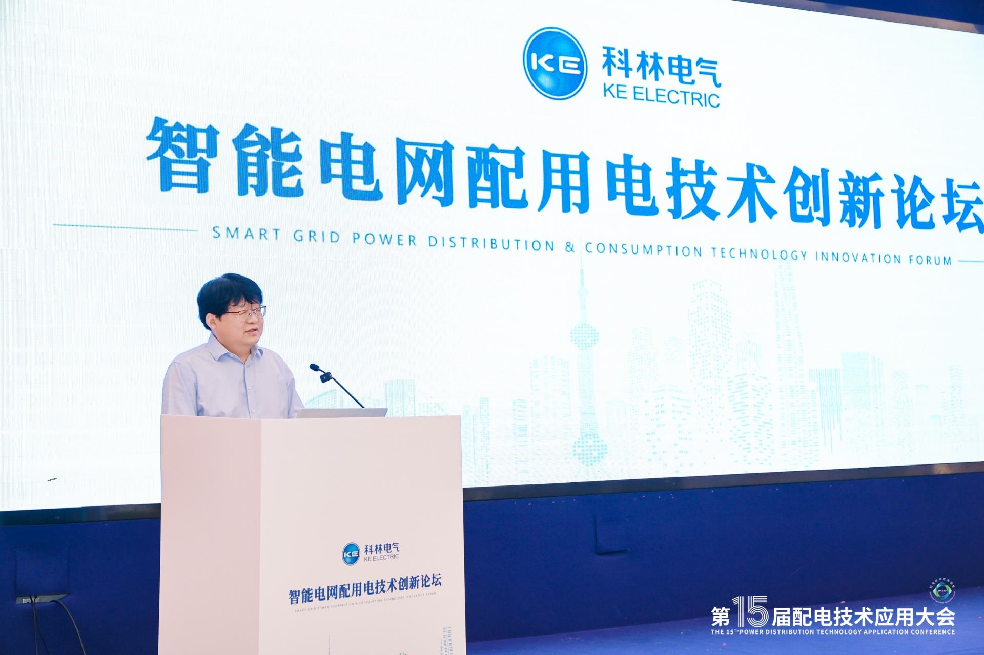 云顶国际(Malaysia)集团官方网站