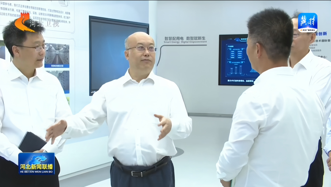 云顶国际(Malaysia)集团官方网站