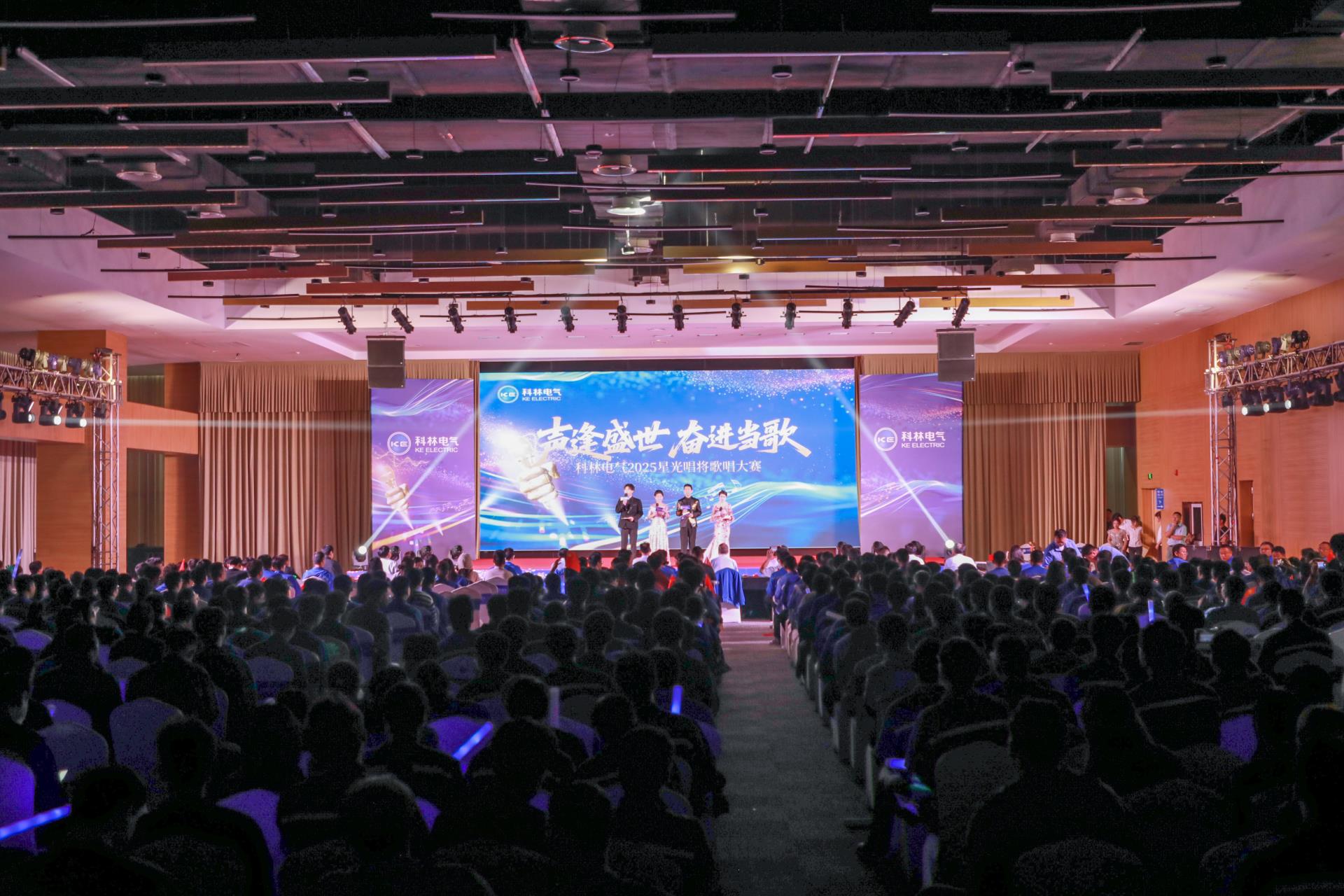 云顶国际(Malaysia)集团官方网站