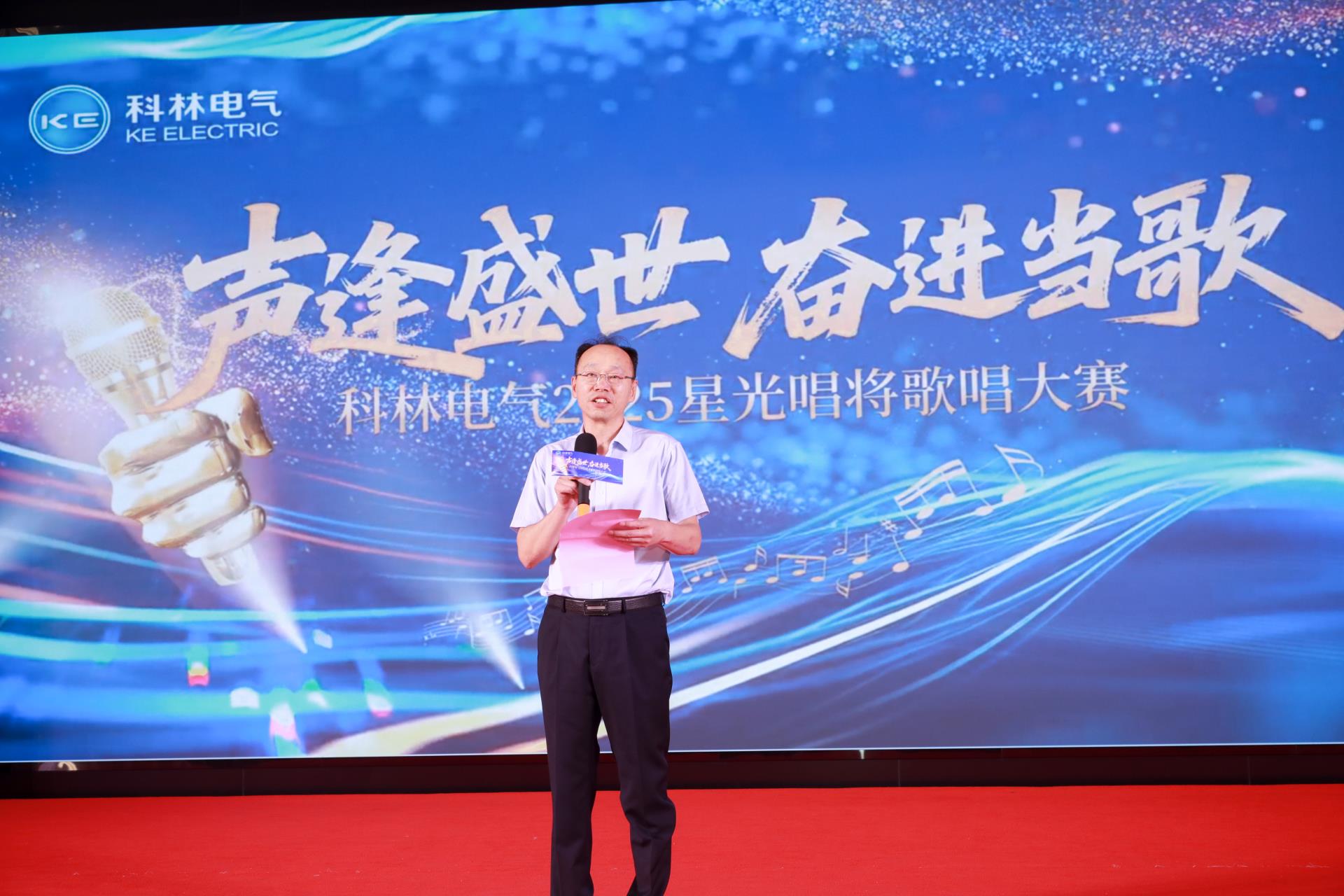 云顶国际(Malaysia)集团官方网站