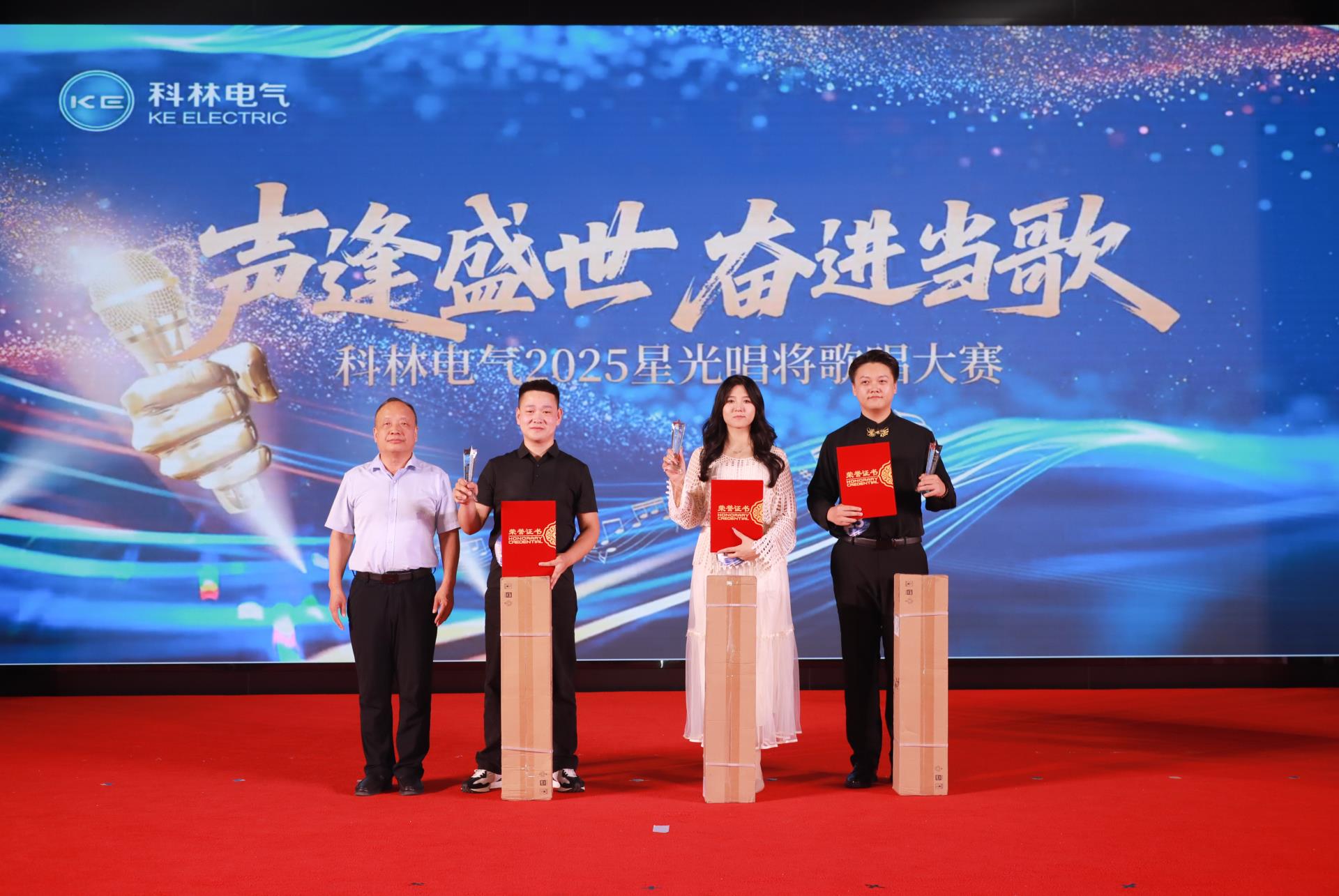 云顶国际(Malaysia)集团官方网站