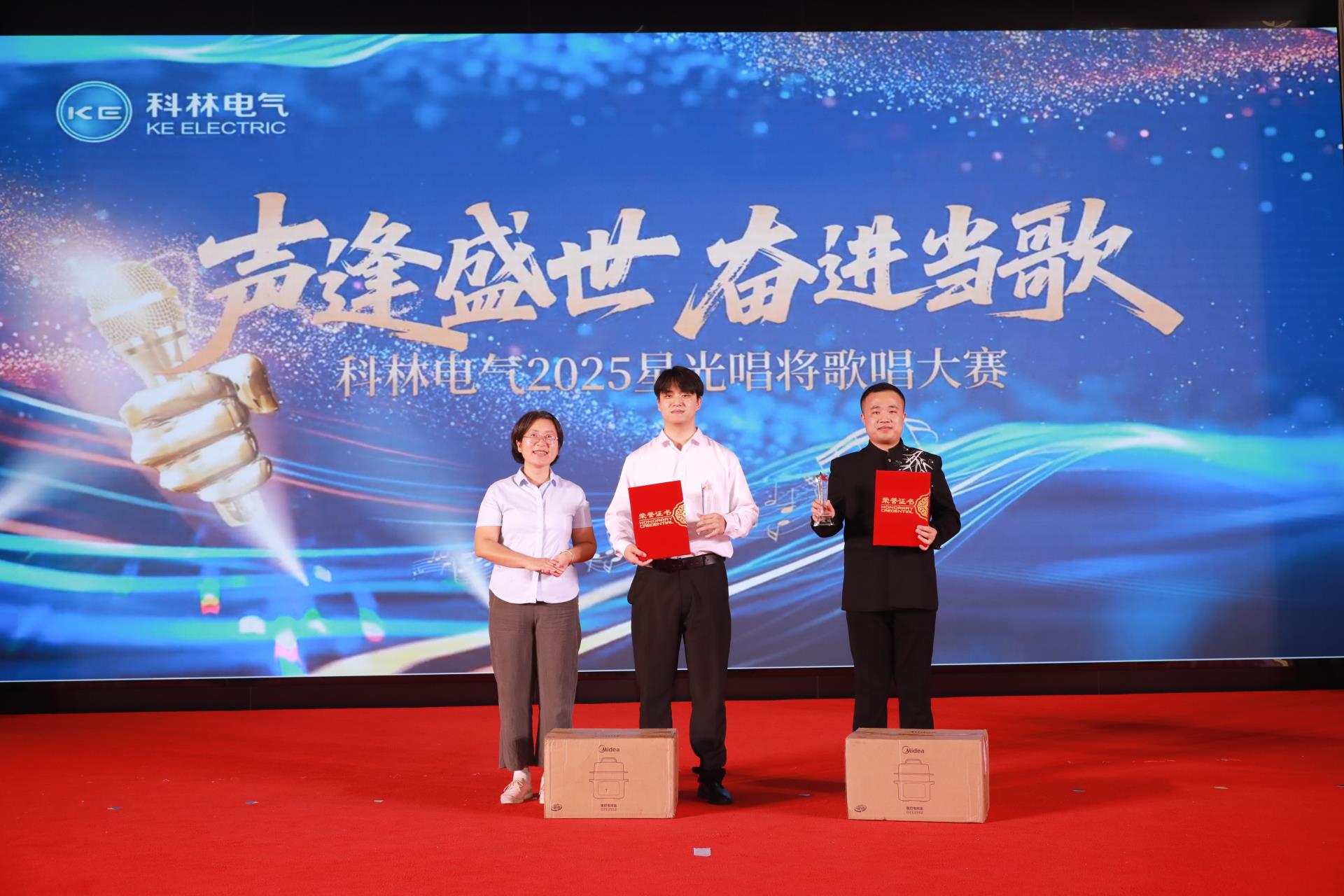 云顶国际(Malaysia)集团官方网站