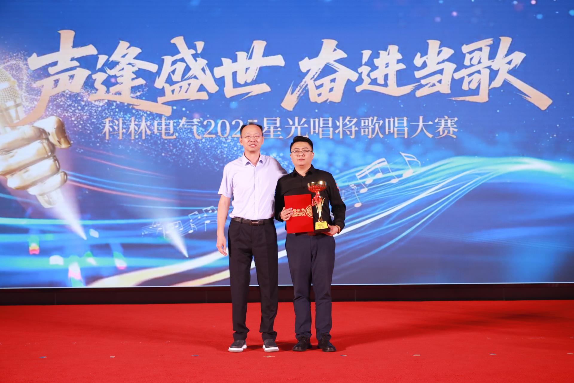 云顶国际(Malaysia)集团官方网站