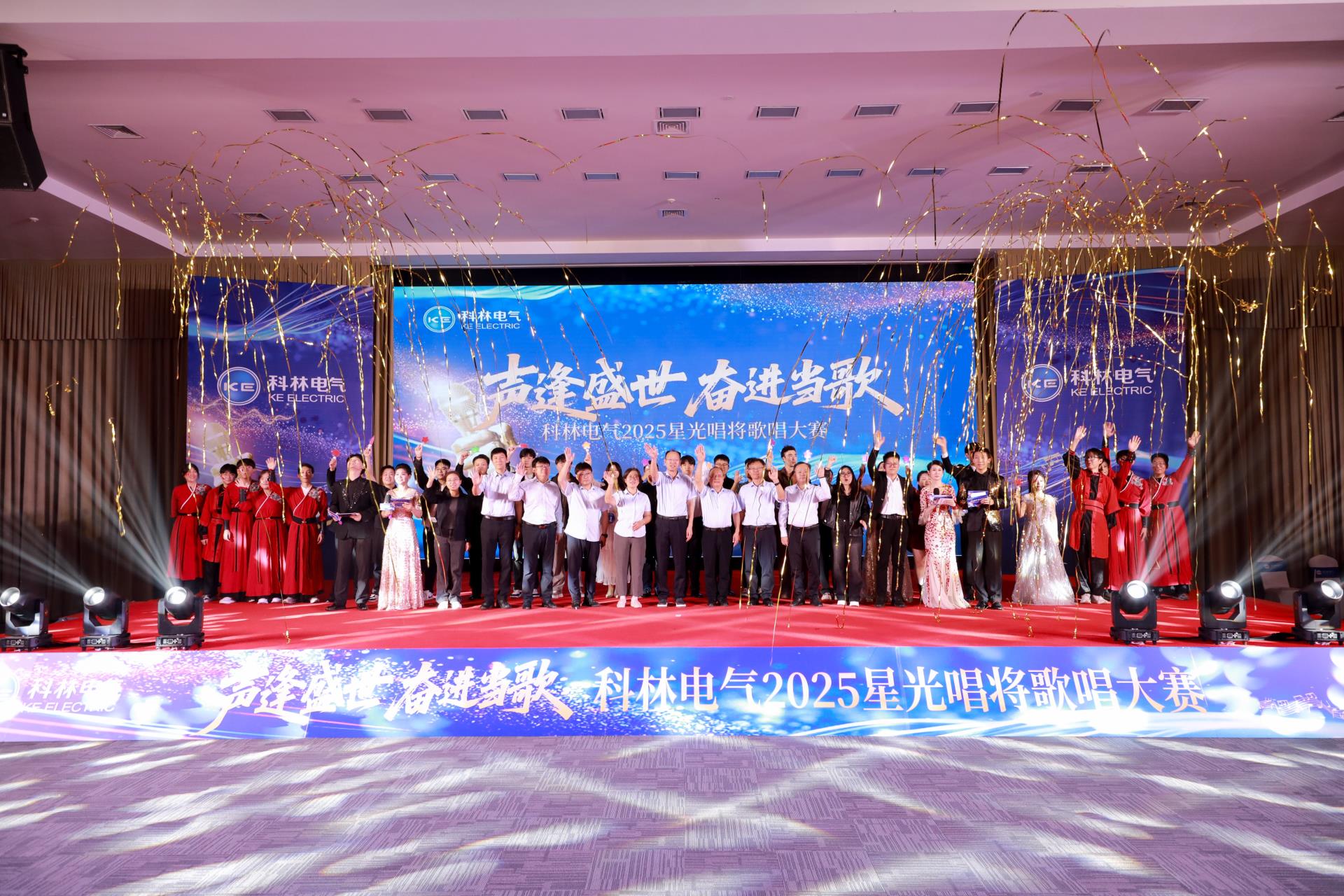 云顶国际(Malaysia)集团官方网站