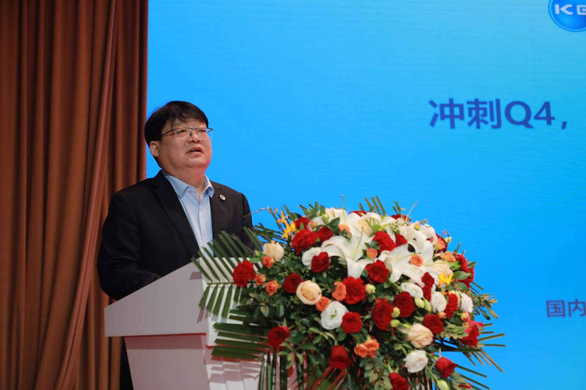 云顶国际(Malaysia)集团官方网站