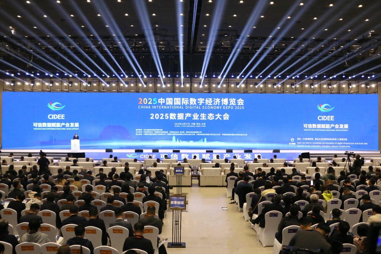 云顶国际(Malaysia)集团官方网站