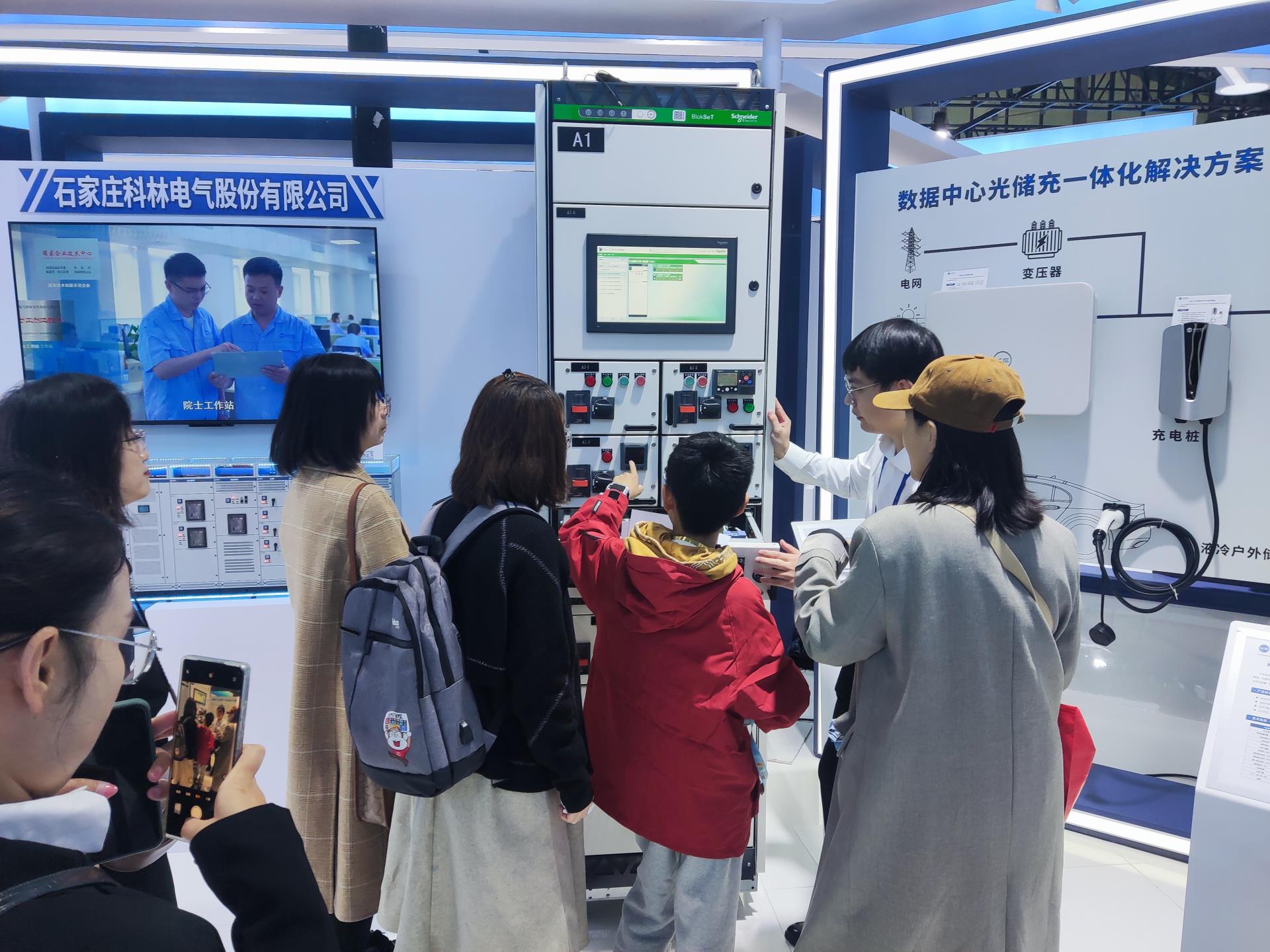 云顶国际(Malaysia)集团官方网站