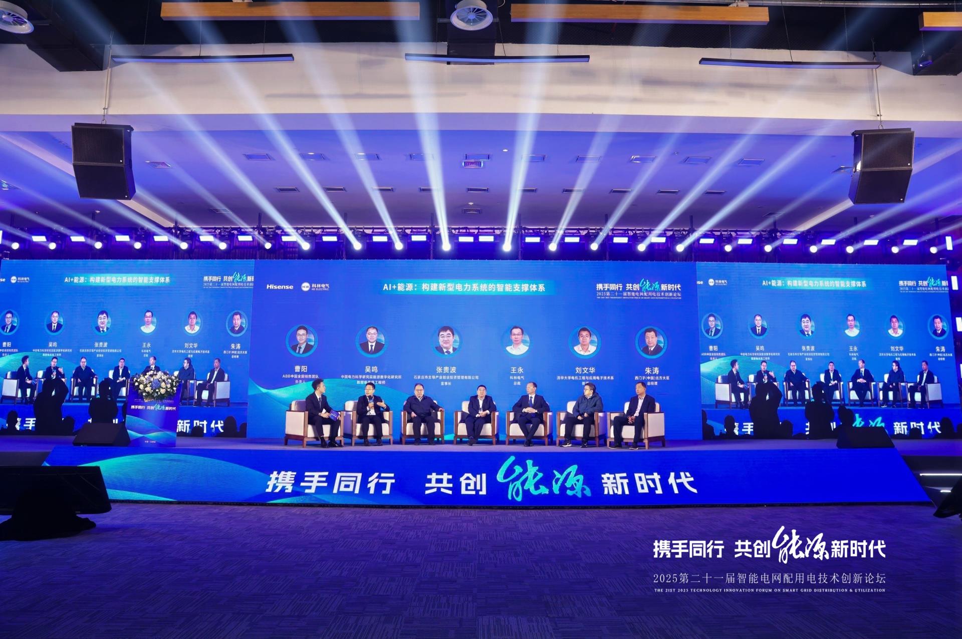 云顶国际(Malaysia)集团官方网站