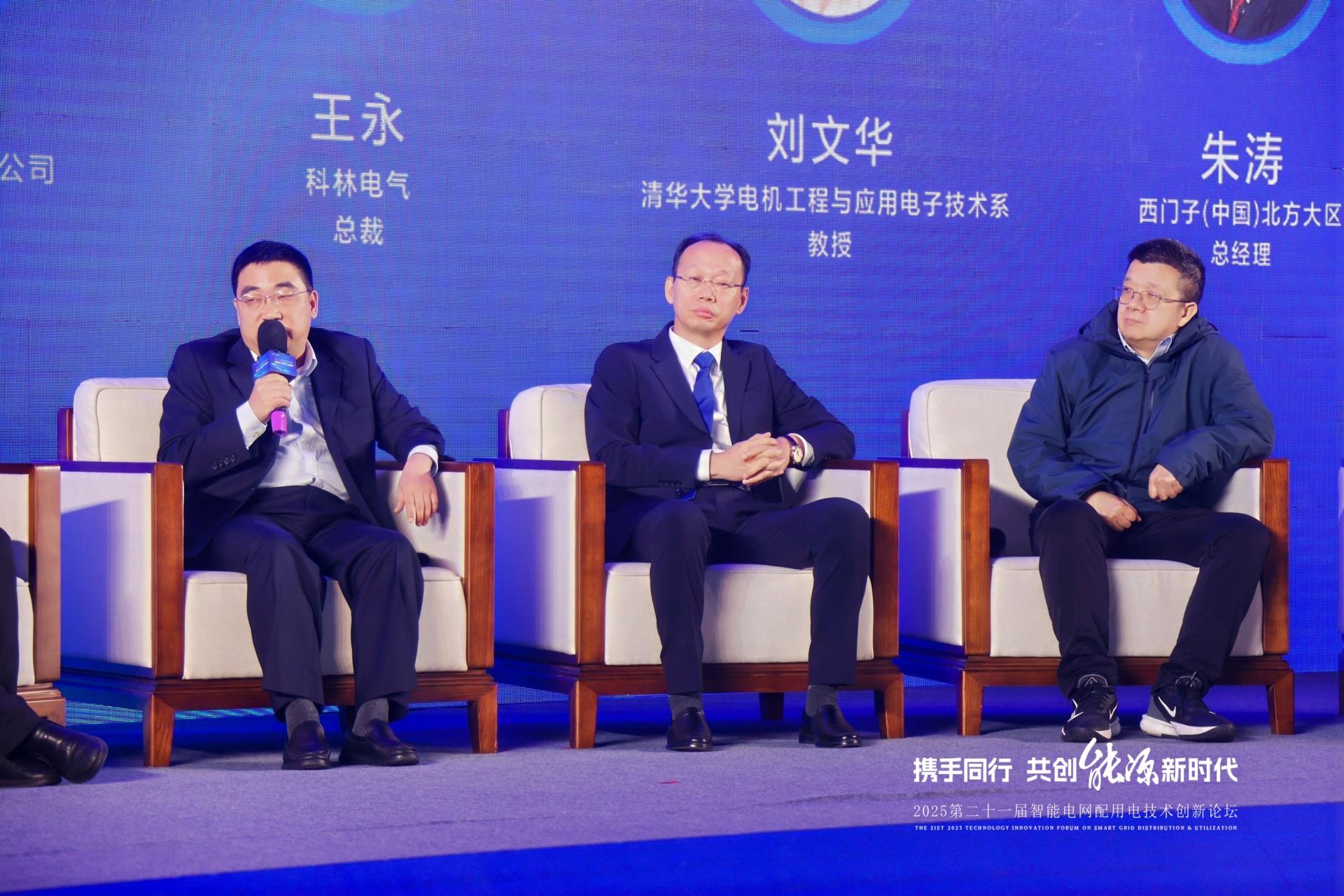 云顶国际(Malaysia)集团官方网站