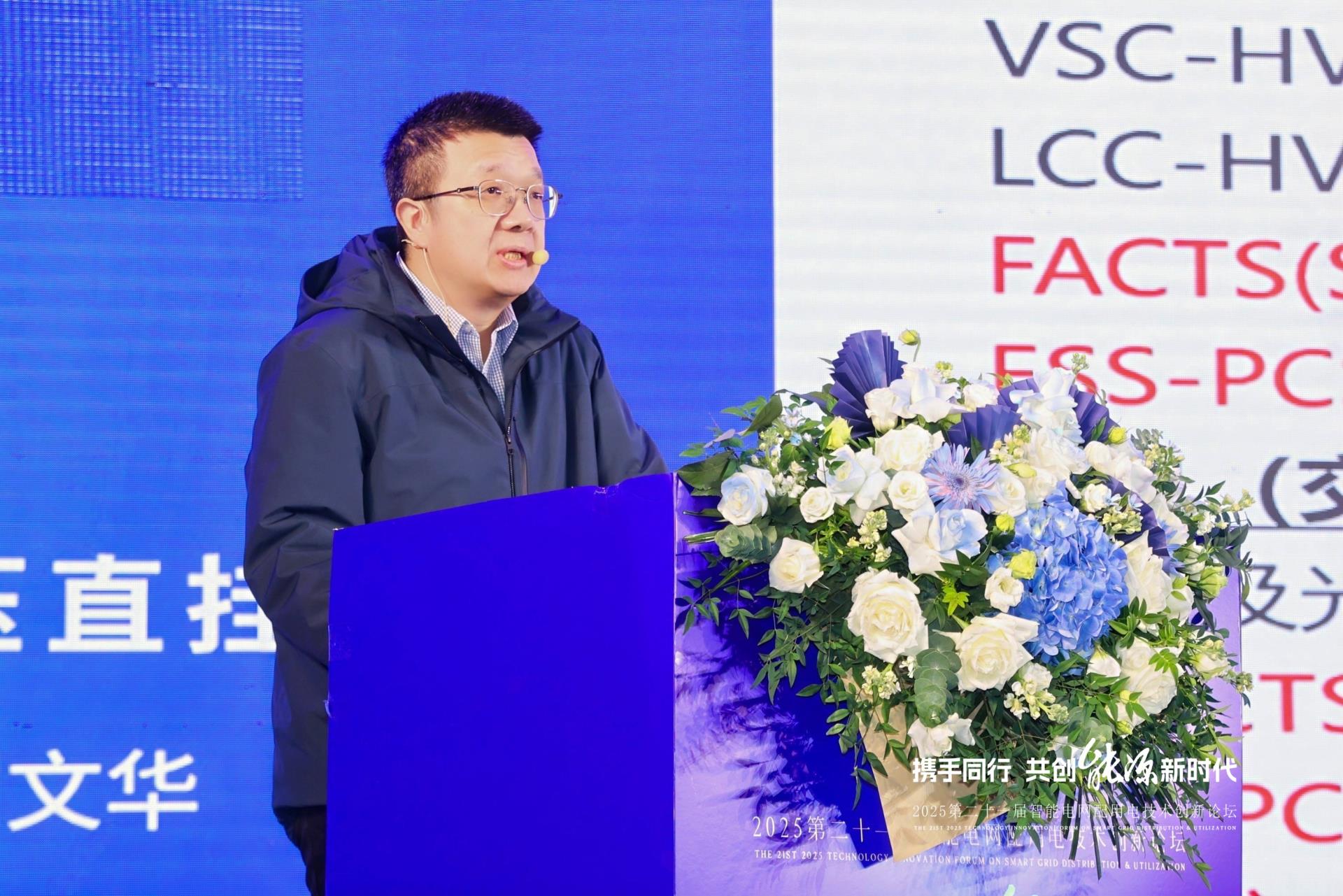 云顶国际(Malaysia)集团官方网站