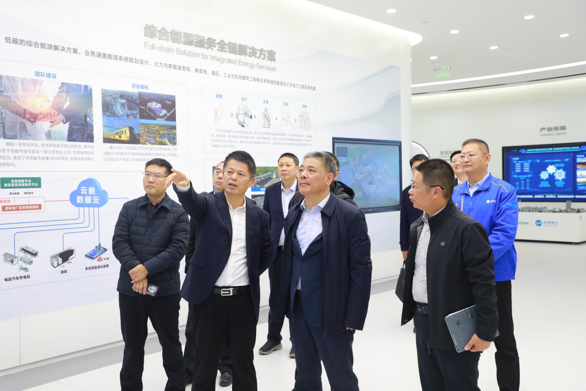 云顶国际(Malaysia)集团官方网站