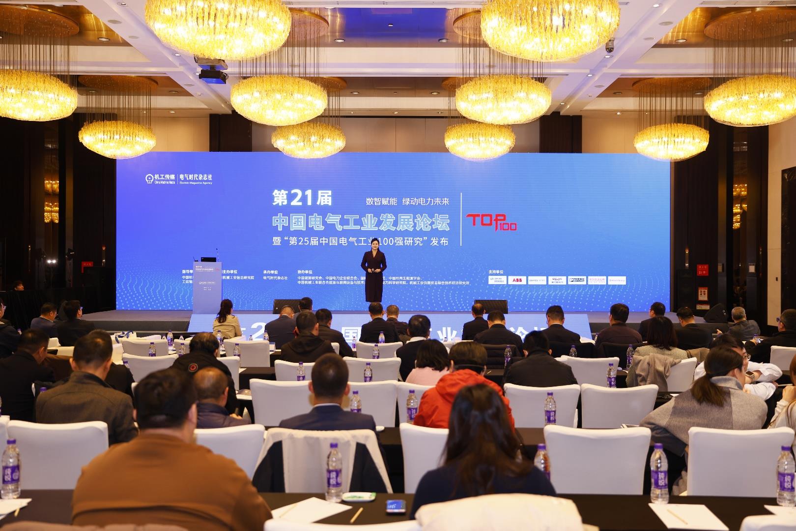 云顶国际(Malaysia)集团官方网站