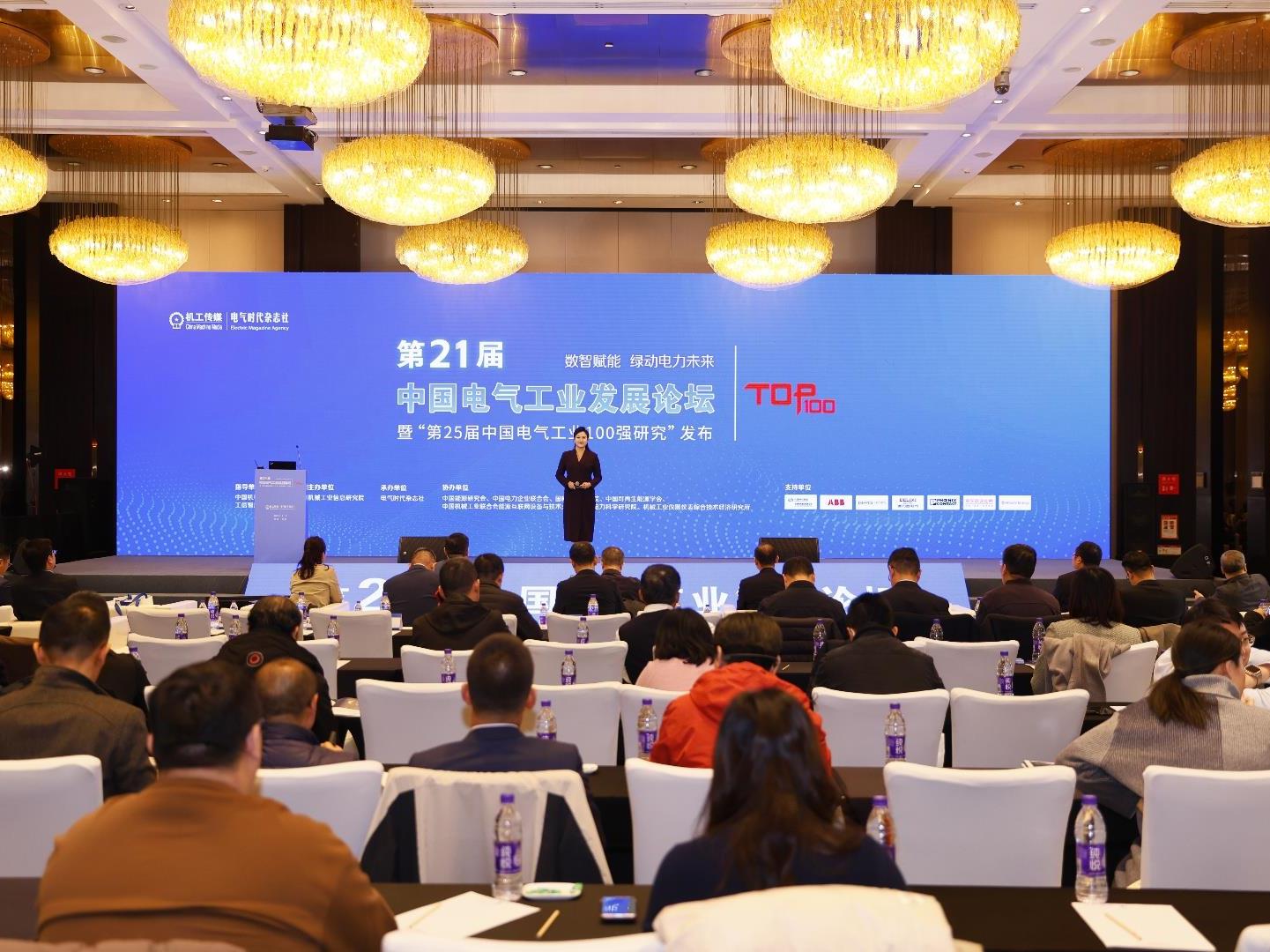 20251204142700_2888_1441x1080