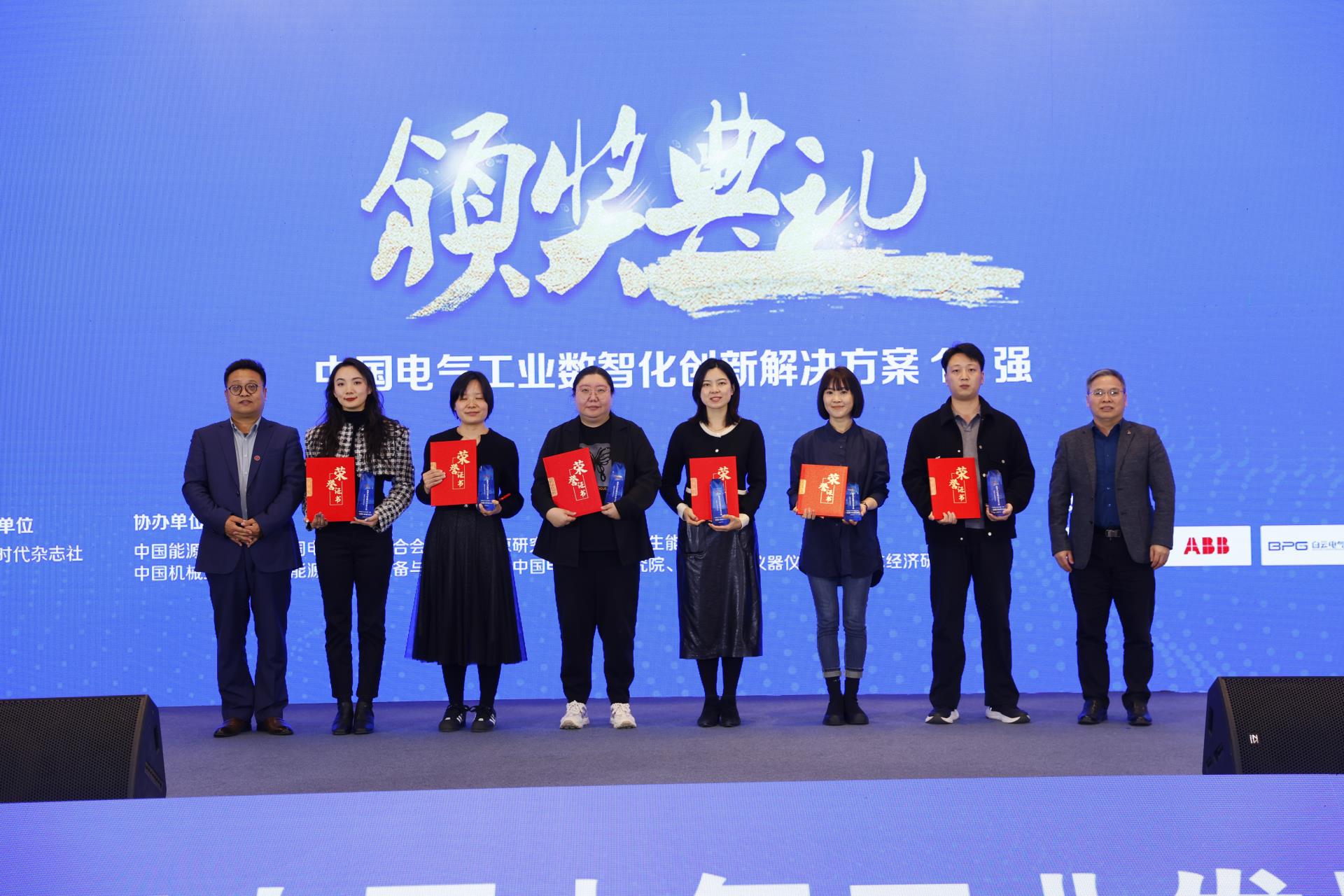 云顶国际(Malaysia)集团官方网站