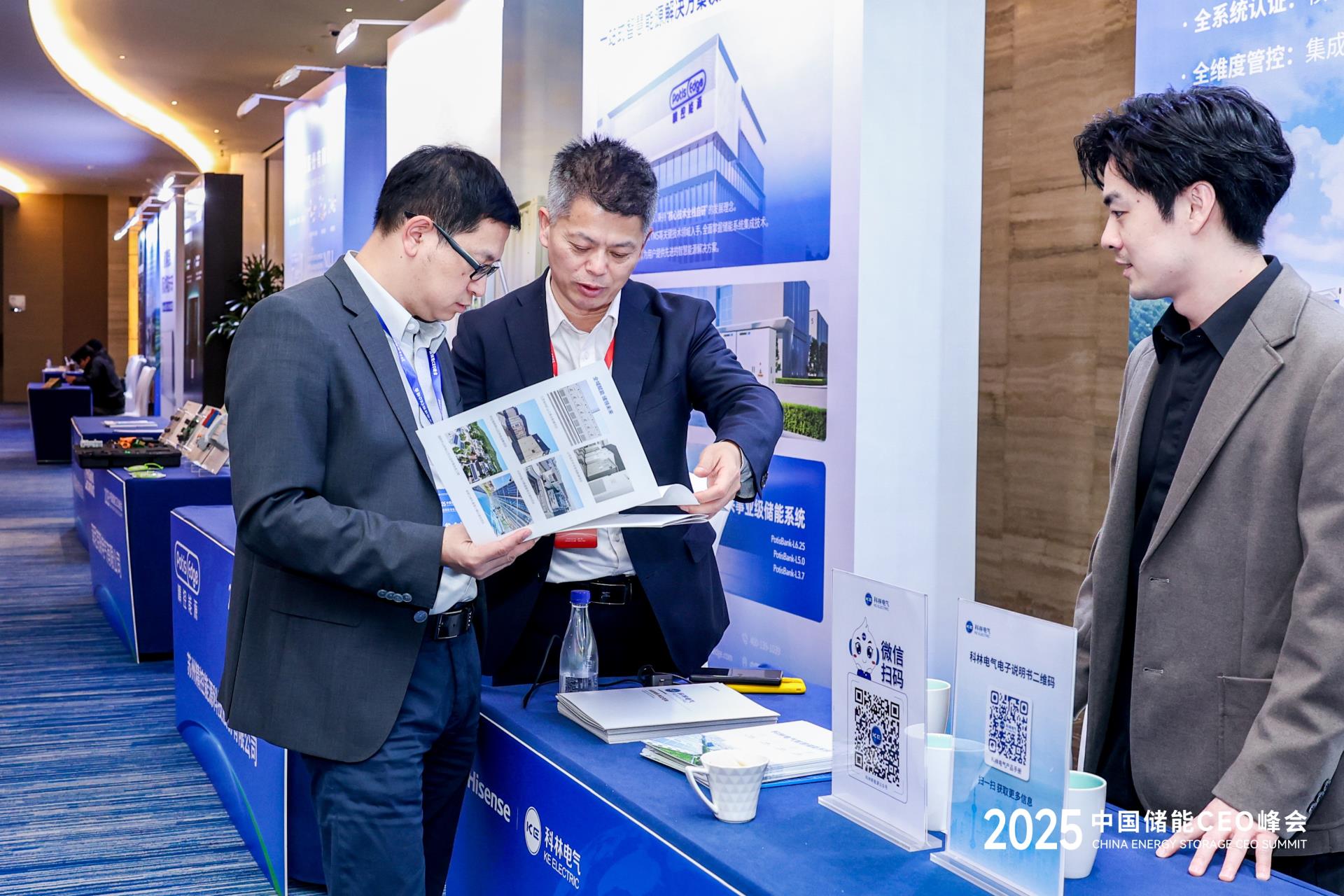 云顶国际(Malaysia)集团官方网站