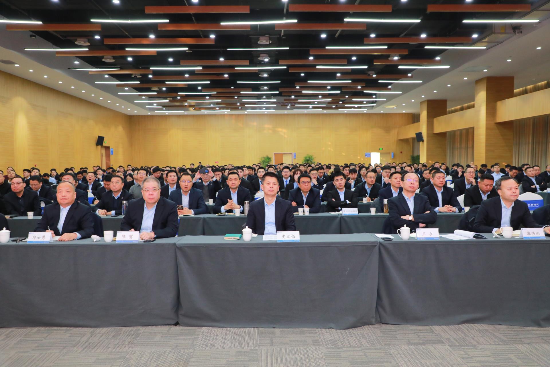 云顶国际(Malaysia)集团官方网站