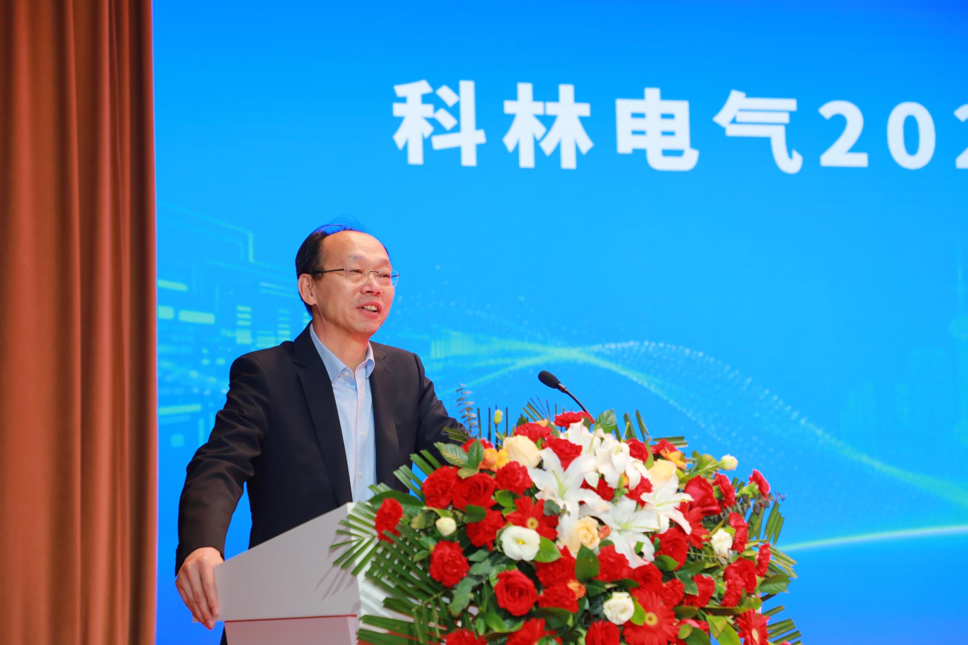 云顶国际(Malaysia)集团官方网站