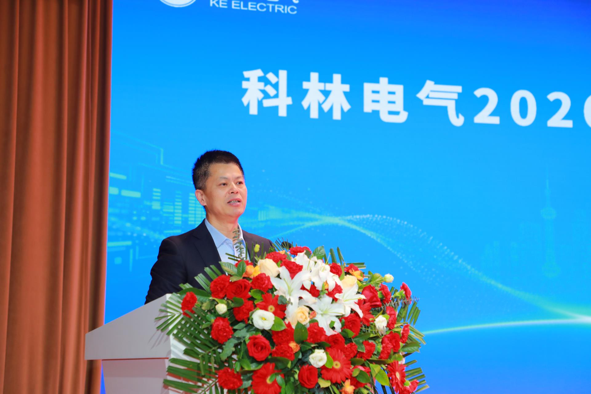 云顶国际(Malaysia)集团官方网站